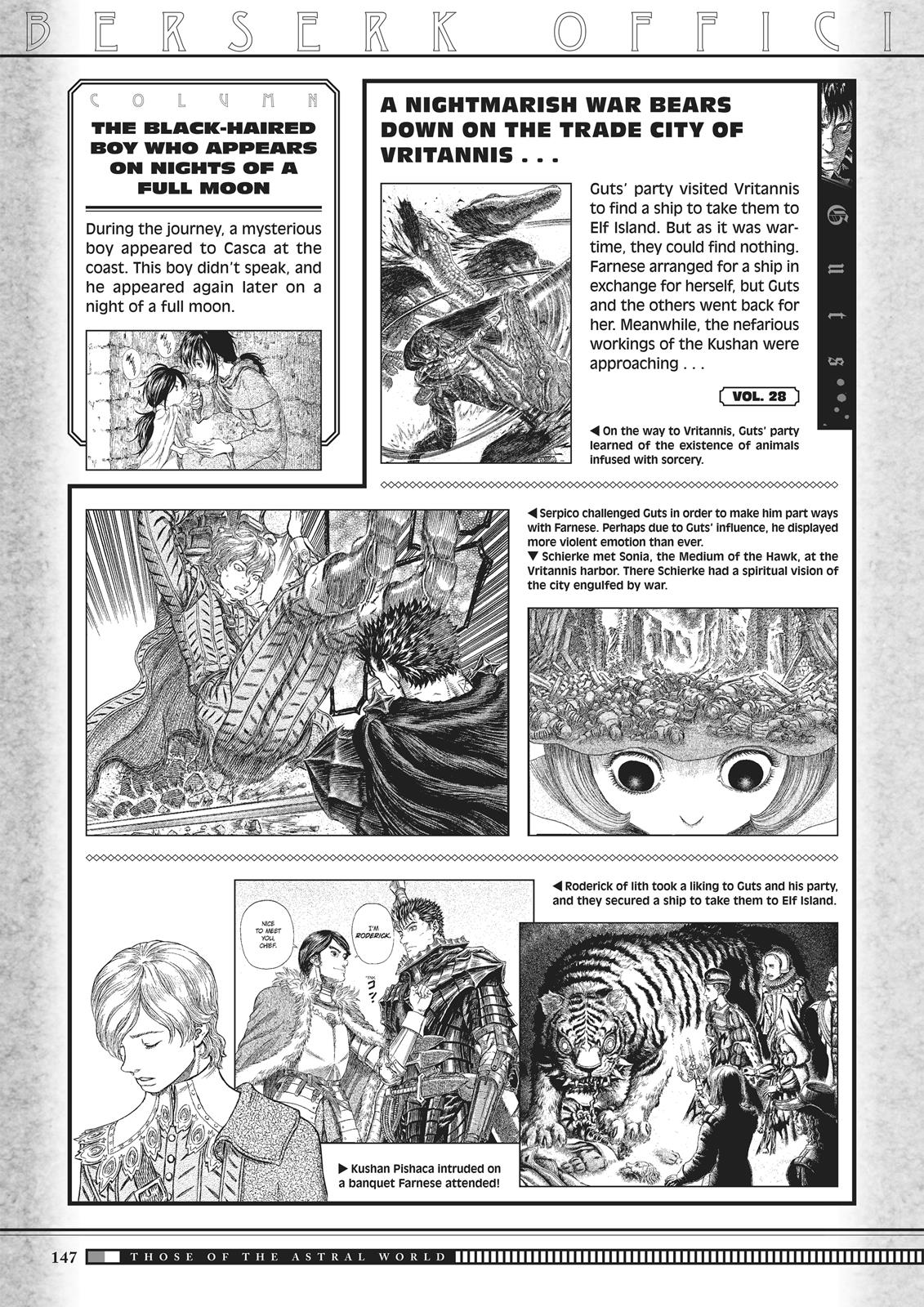 Berserk Chapter 350.5 — page 145
