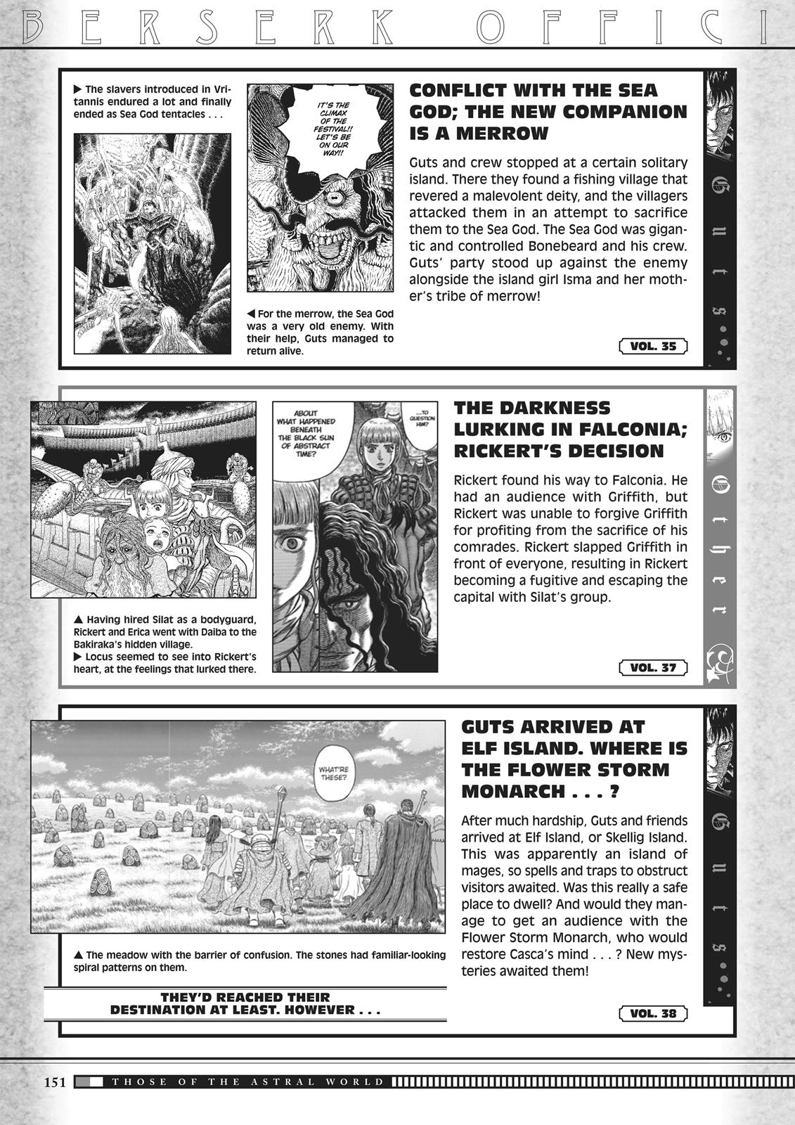 Berserk Chapter 350.5 — page 149