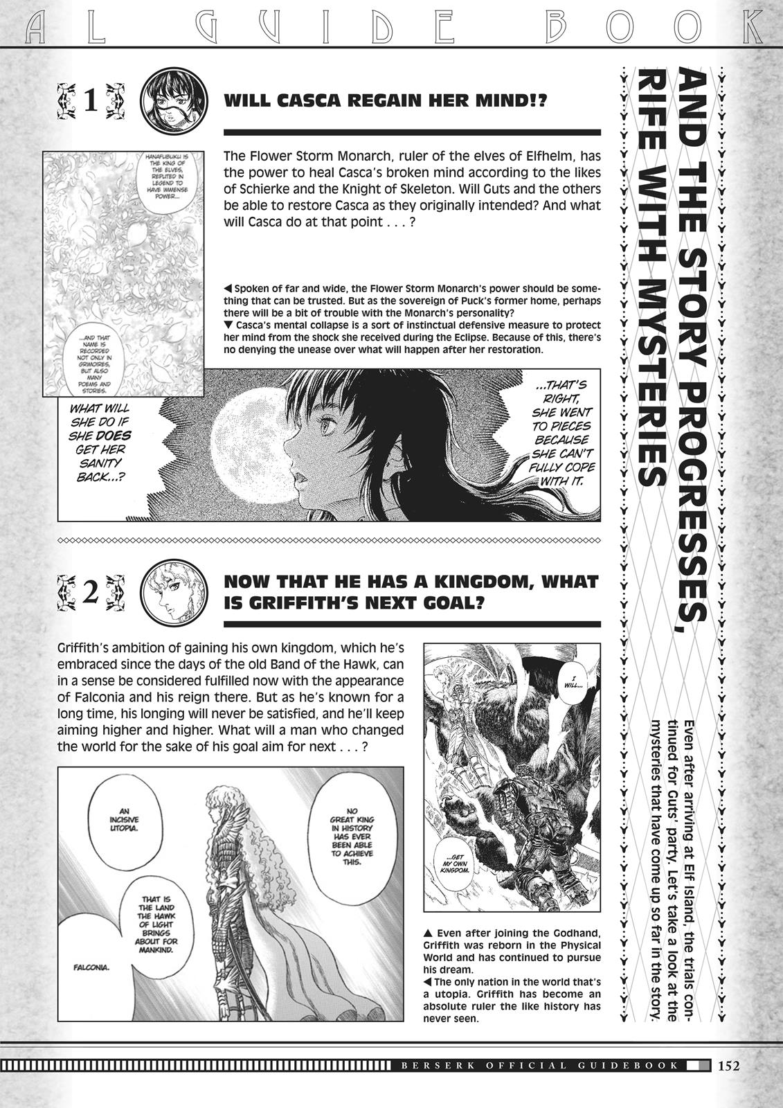 Berserk Chapter 350.5 — page 150