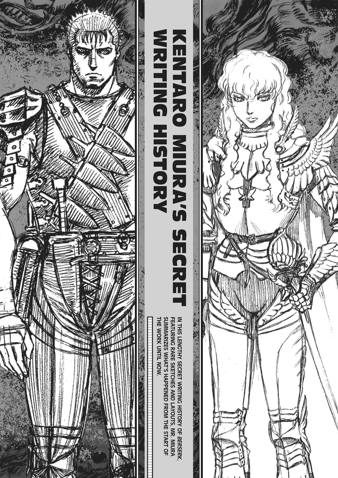 Berserk Chapter 350.5 — page 154