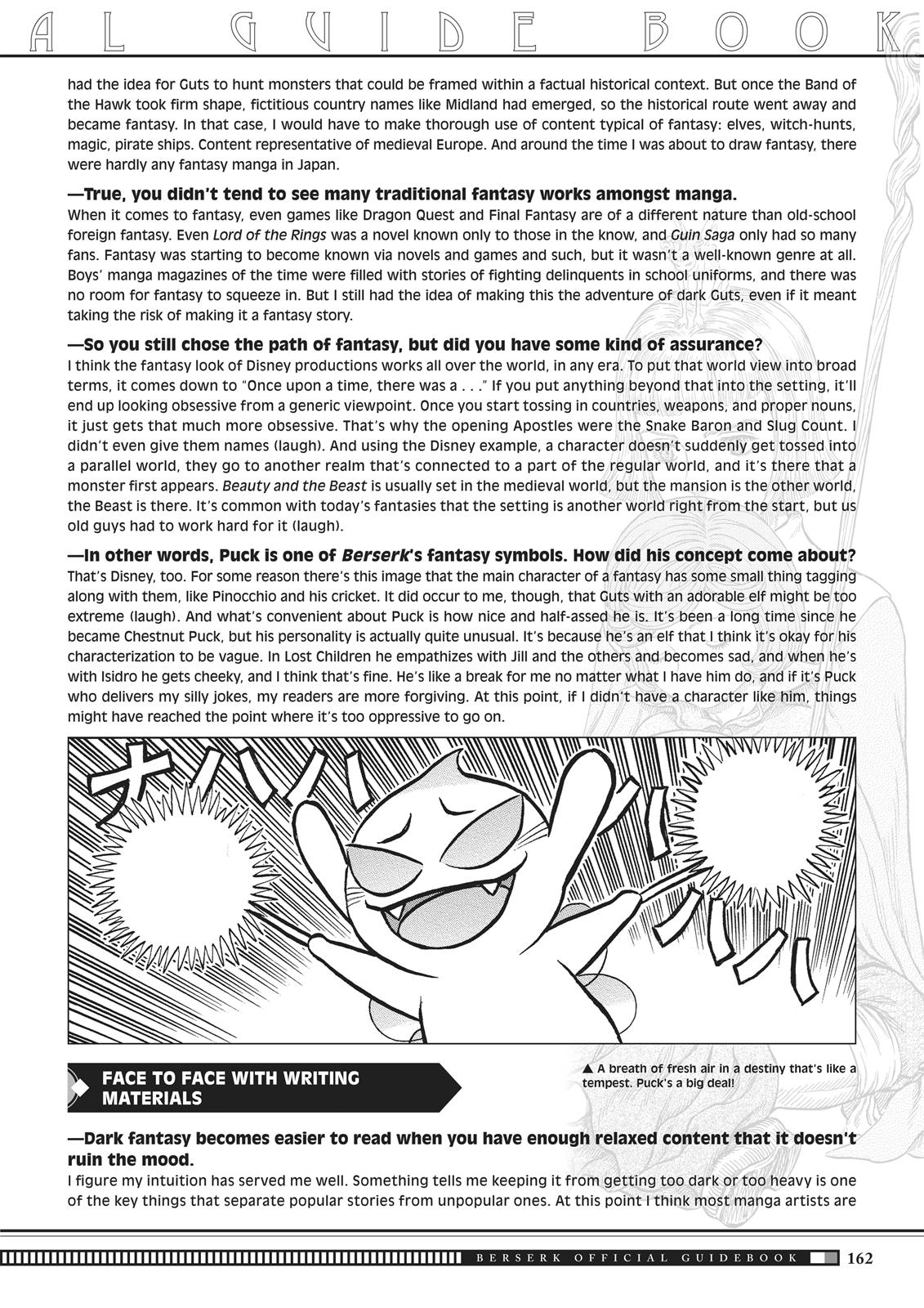 Berserk Chapter 350.5 — page 159