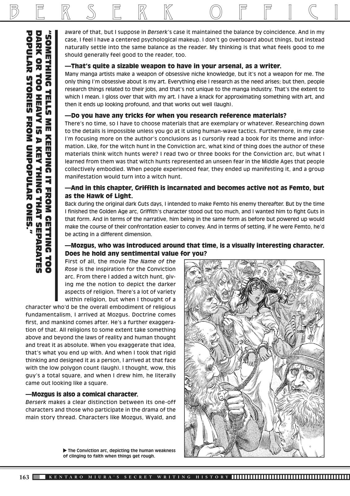 Berserk Chapter 350.5 — page 160