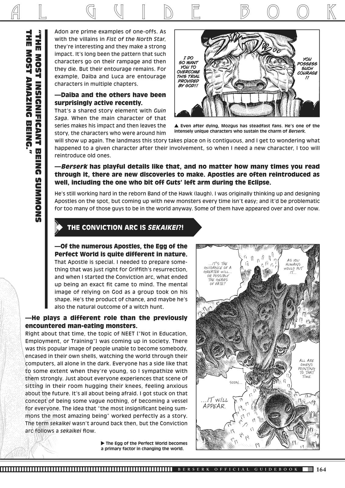 Berserk Chapter 350.5 — page 161