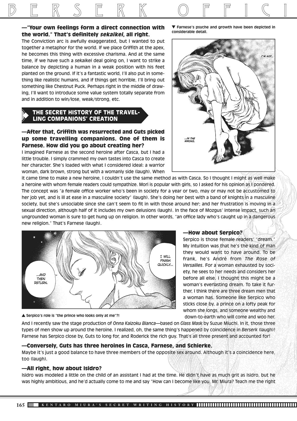 Berserk Chapter 350.5 — page 162