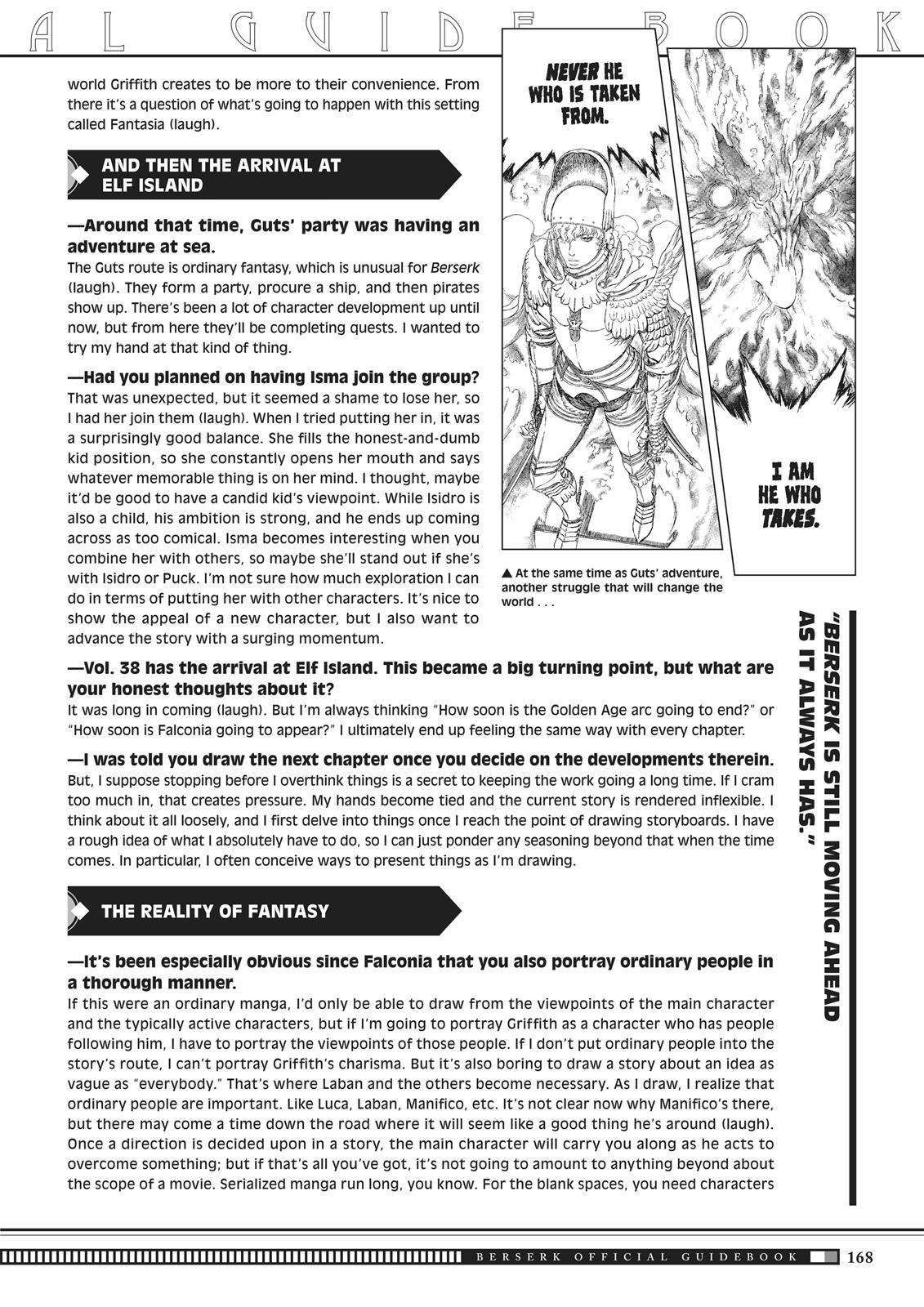 Berserk Chapter 350.5 — page 165