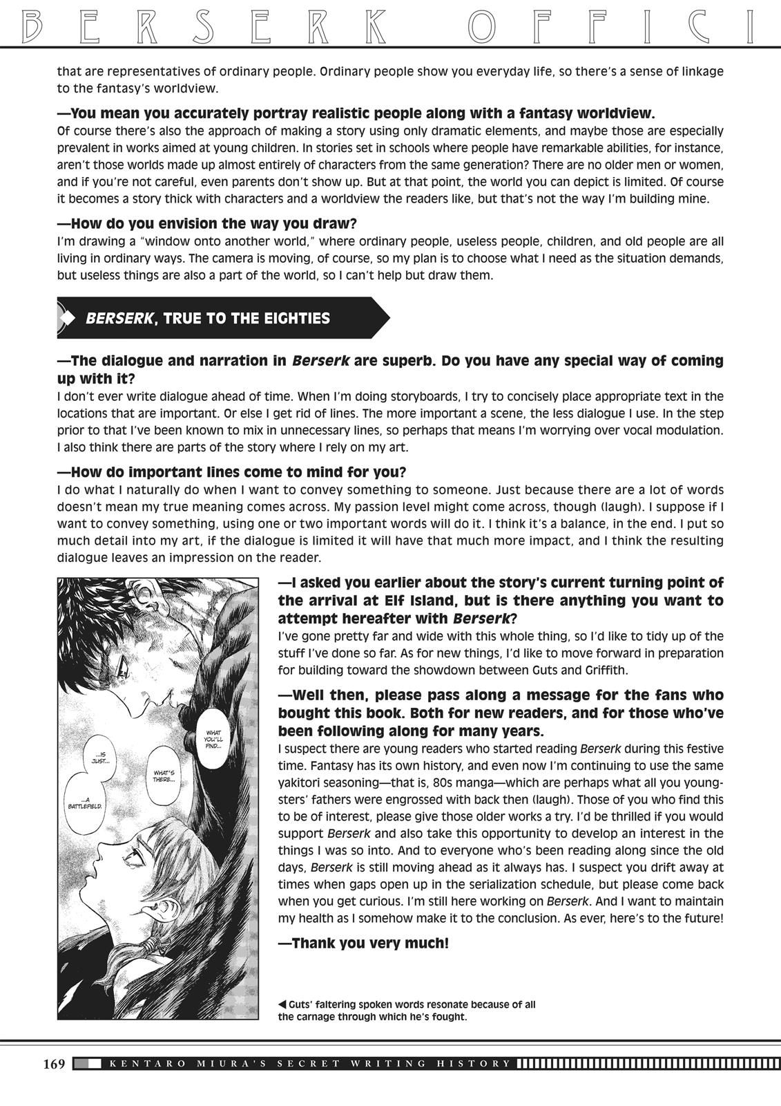 Berserk Chapter 350.5 — page 166