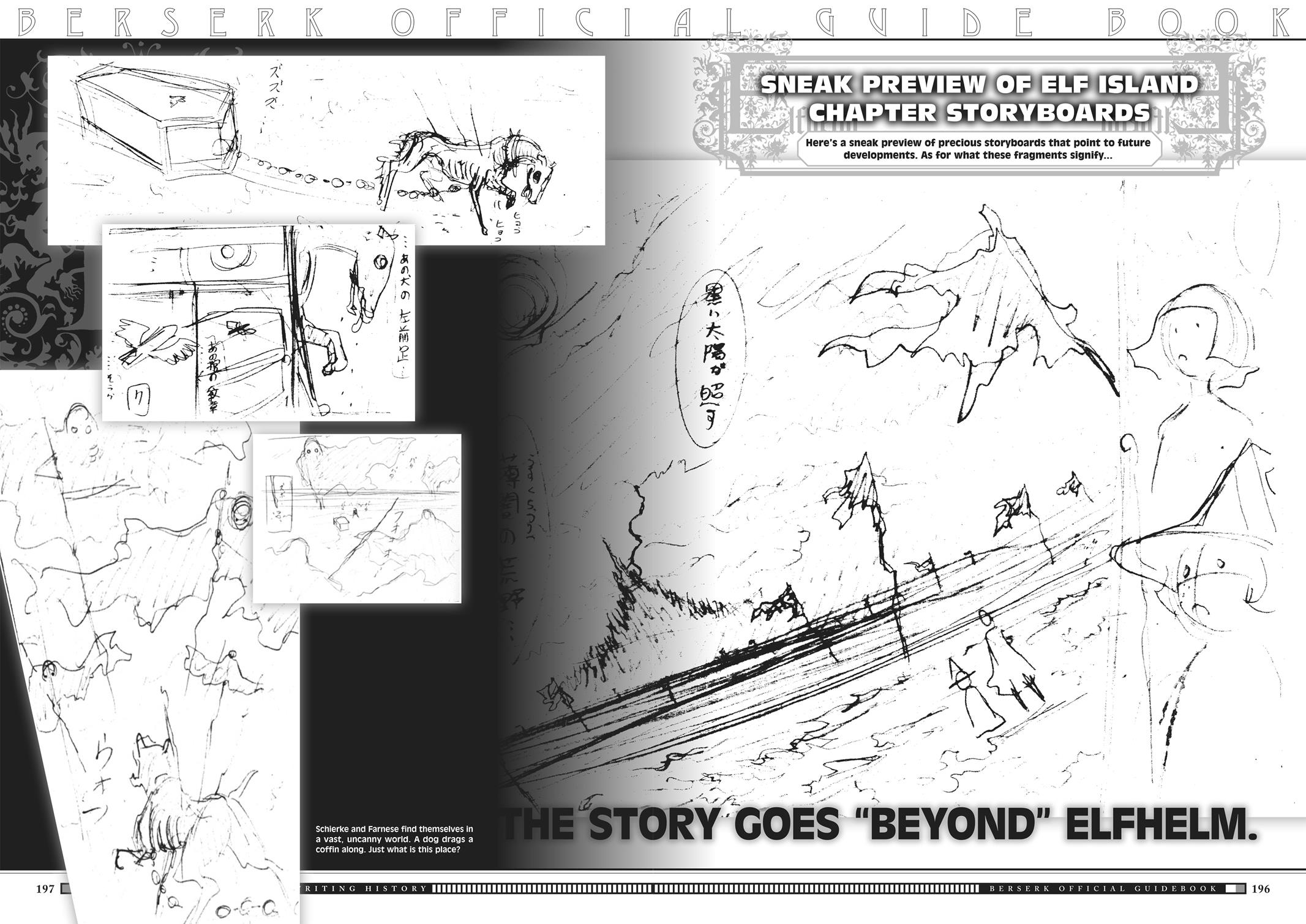 Berserk Chapter 350.5 — page 191