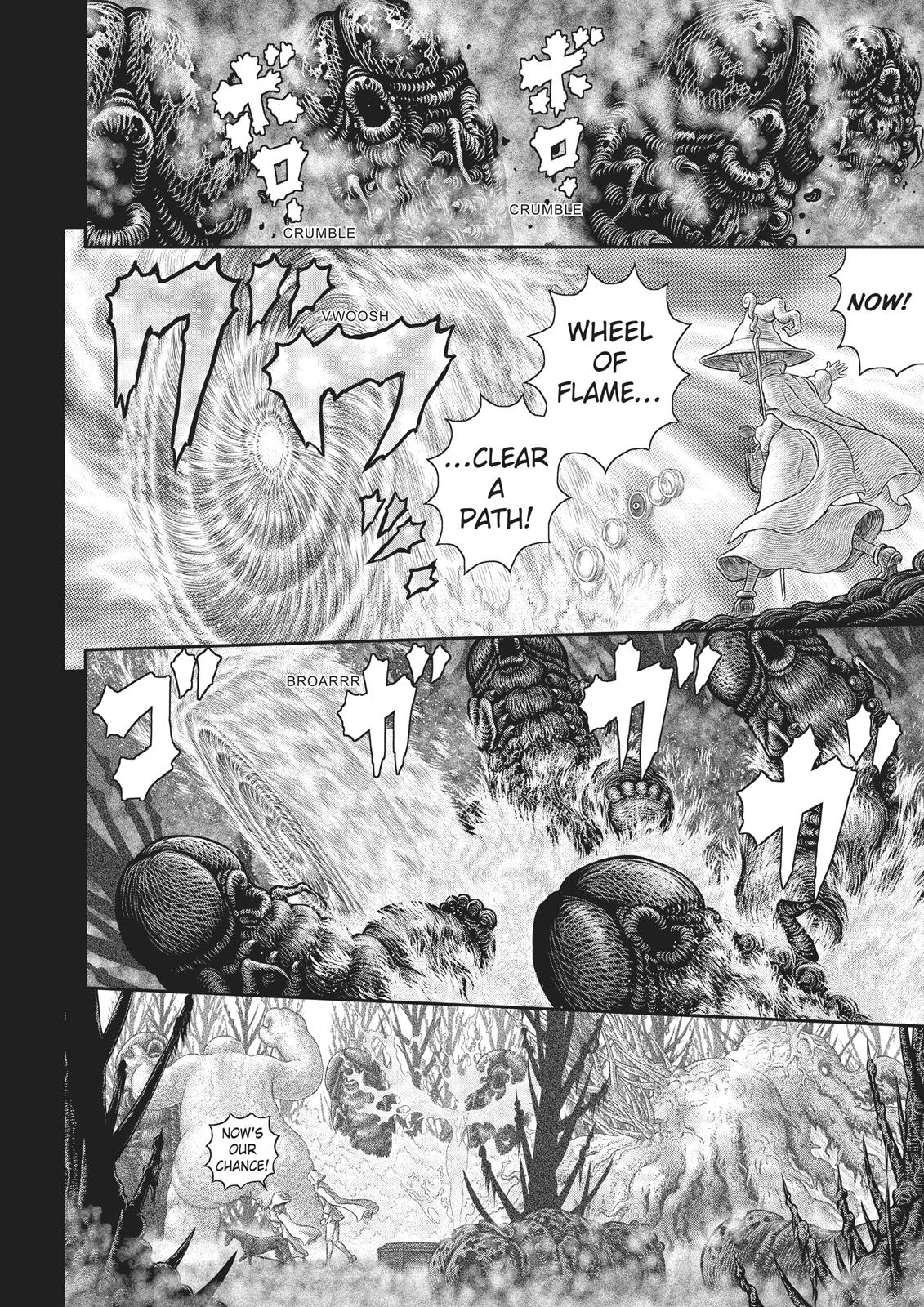 Berserk Chapter 351 — page 21