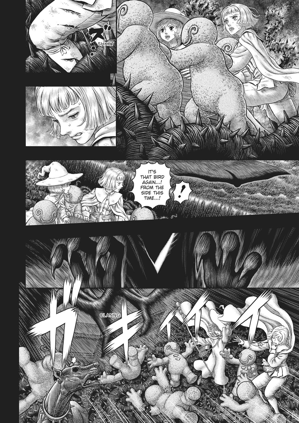 Berserk Chapter 352 — page 11