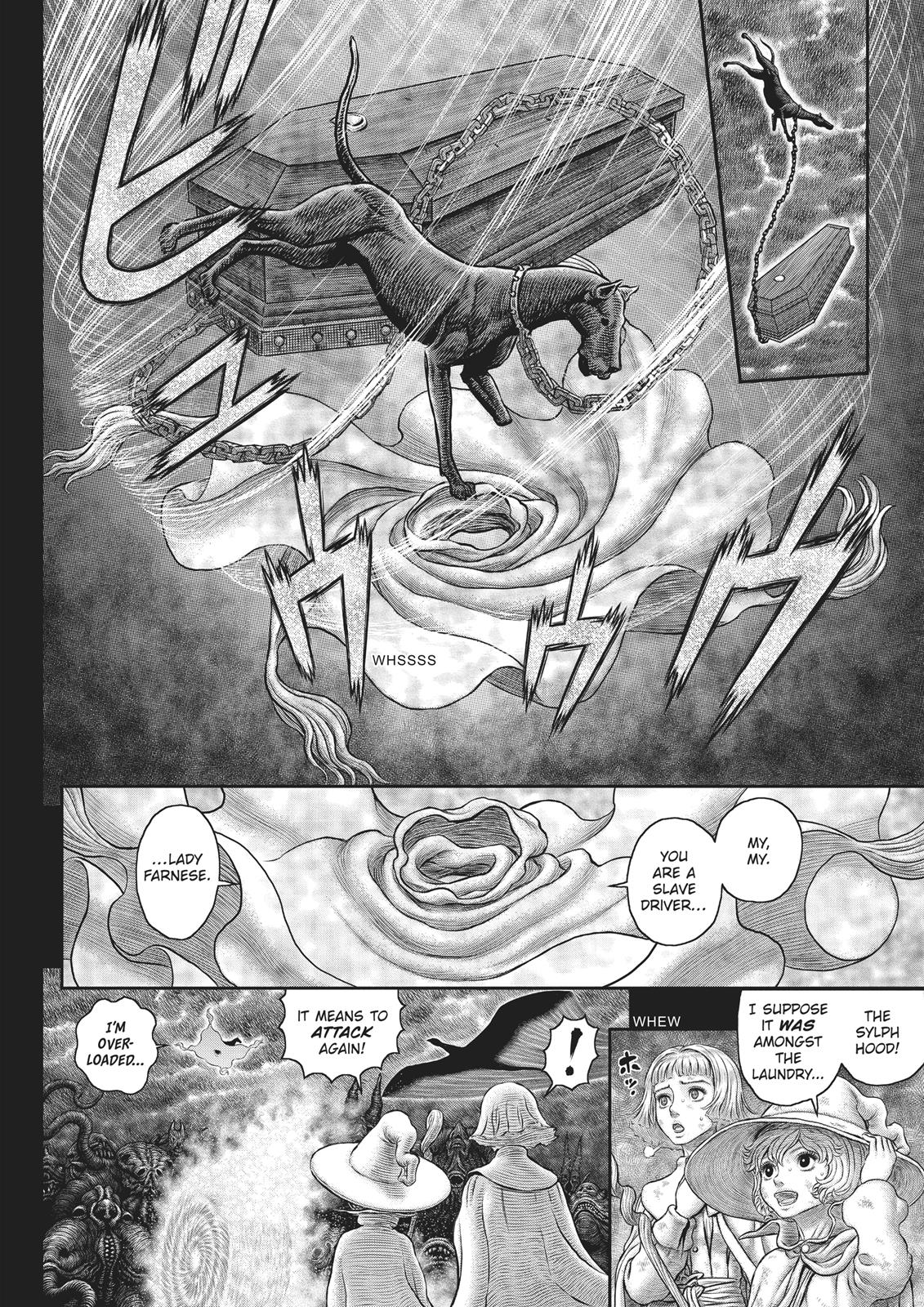 Berserk Chapter 352 — page 13