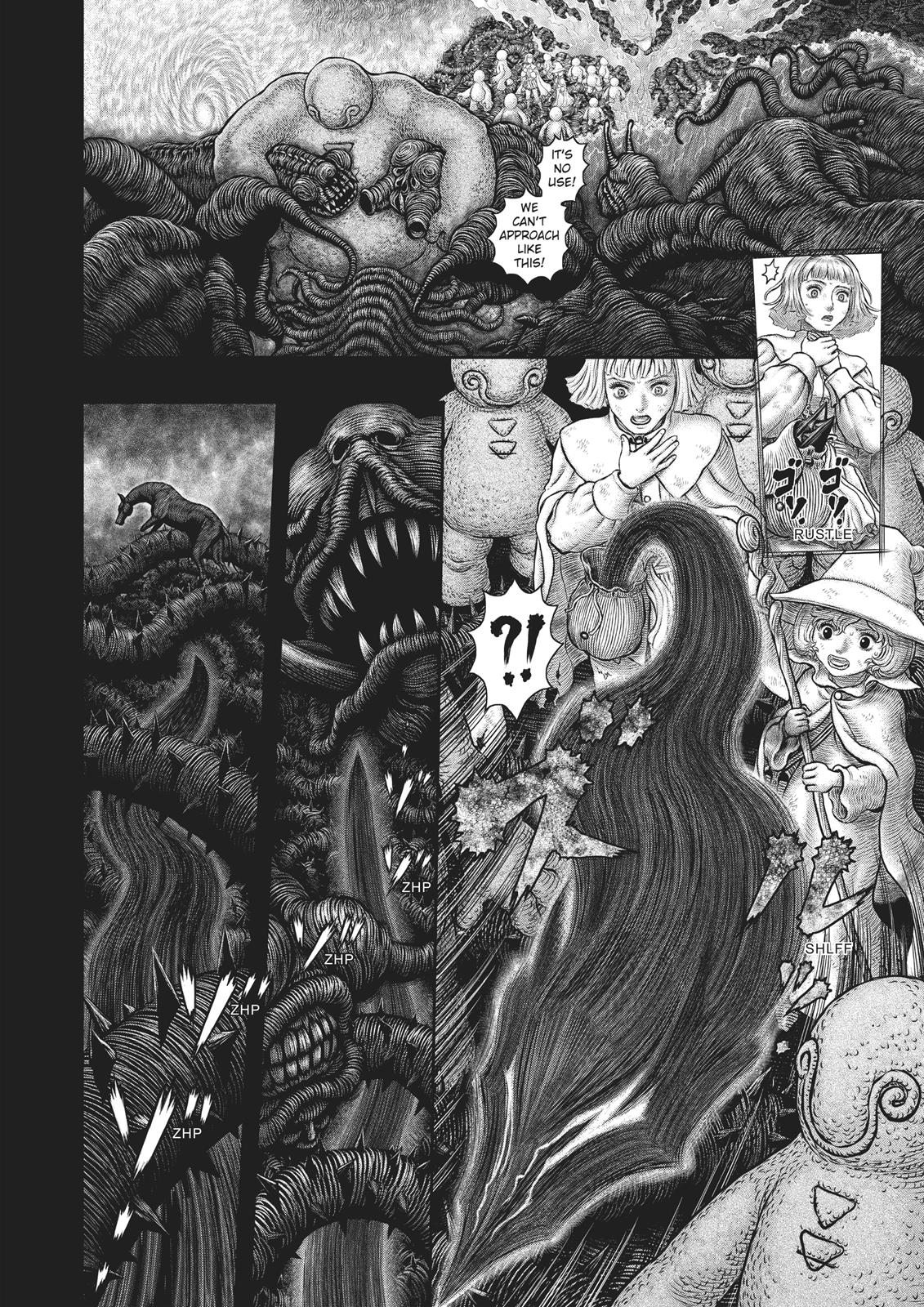Berserk Chapter 352 — page 15