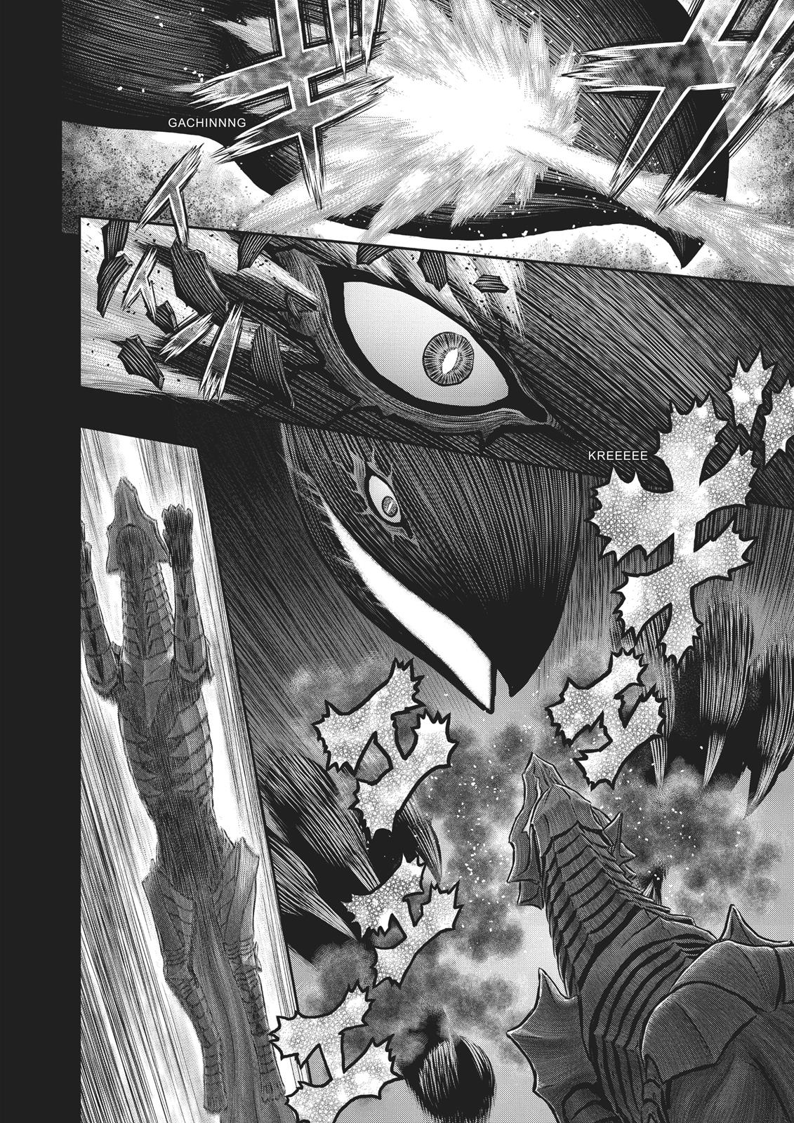 Berserk Chapter 353 — page 7