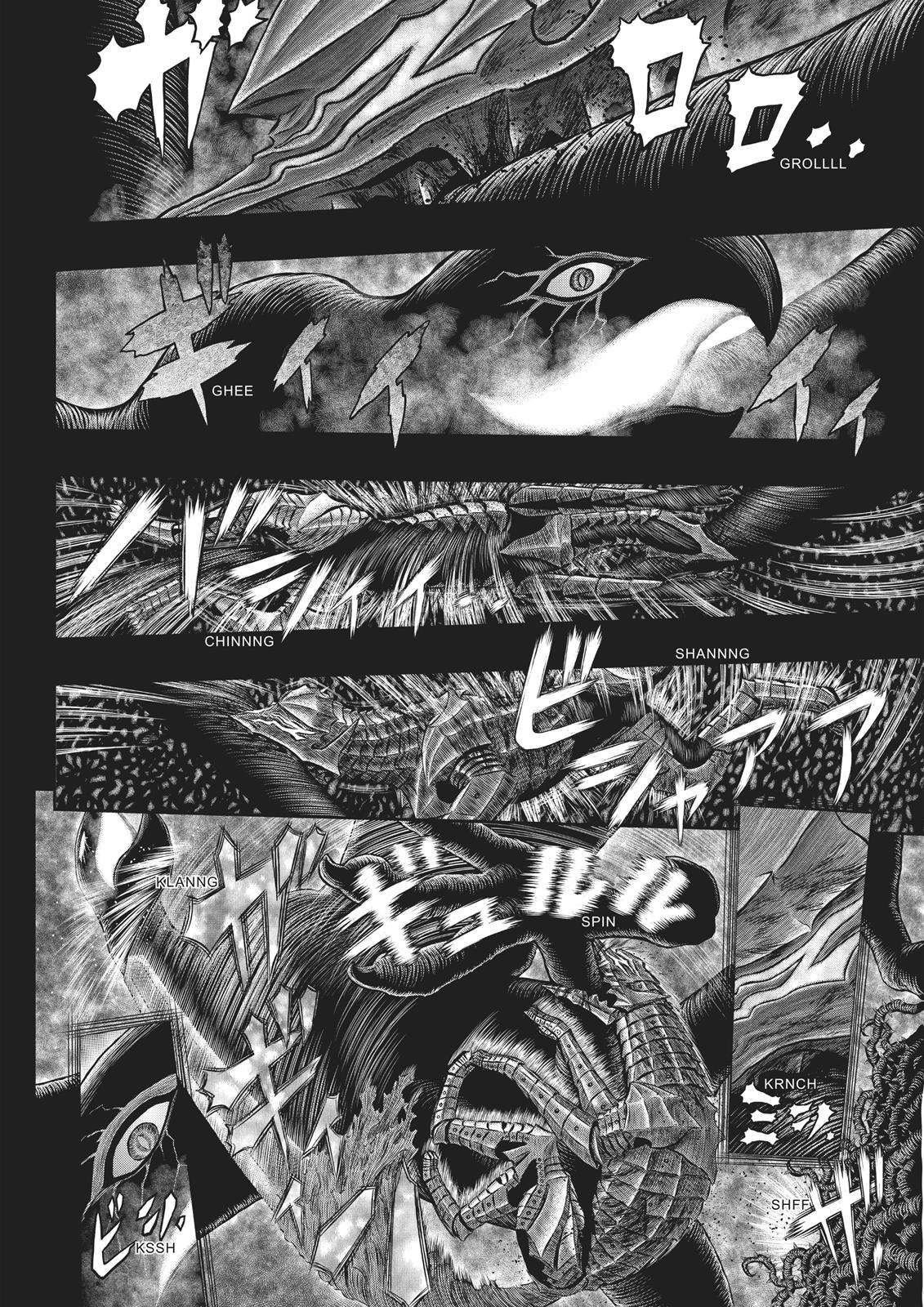 Berserk Chapter 354 — page 11