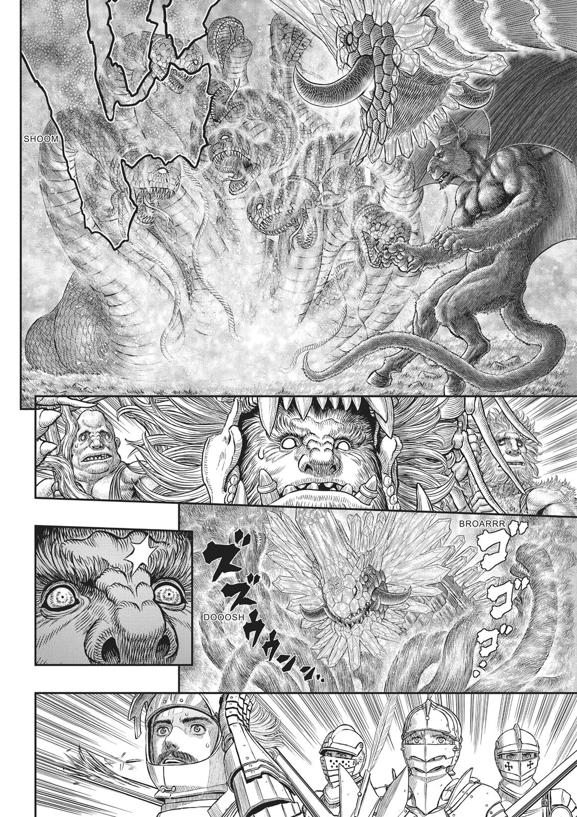 Berserk Chapter 356 — page 17