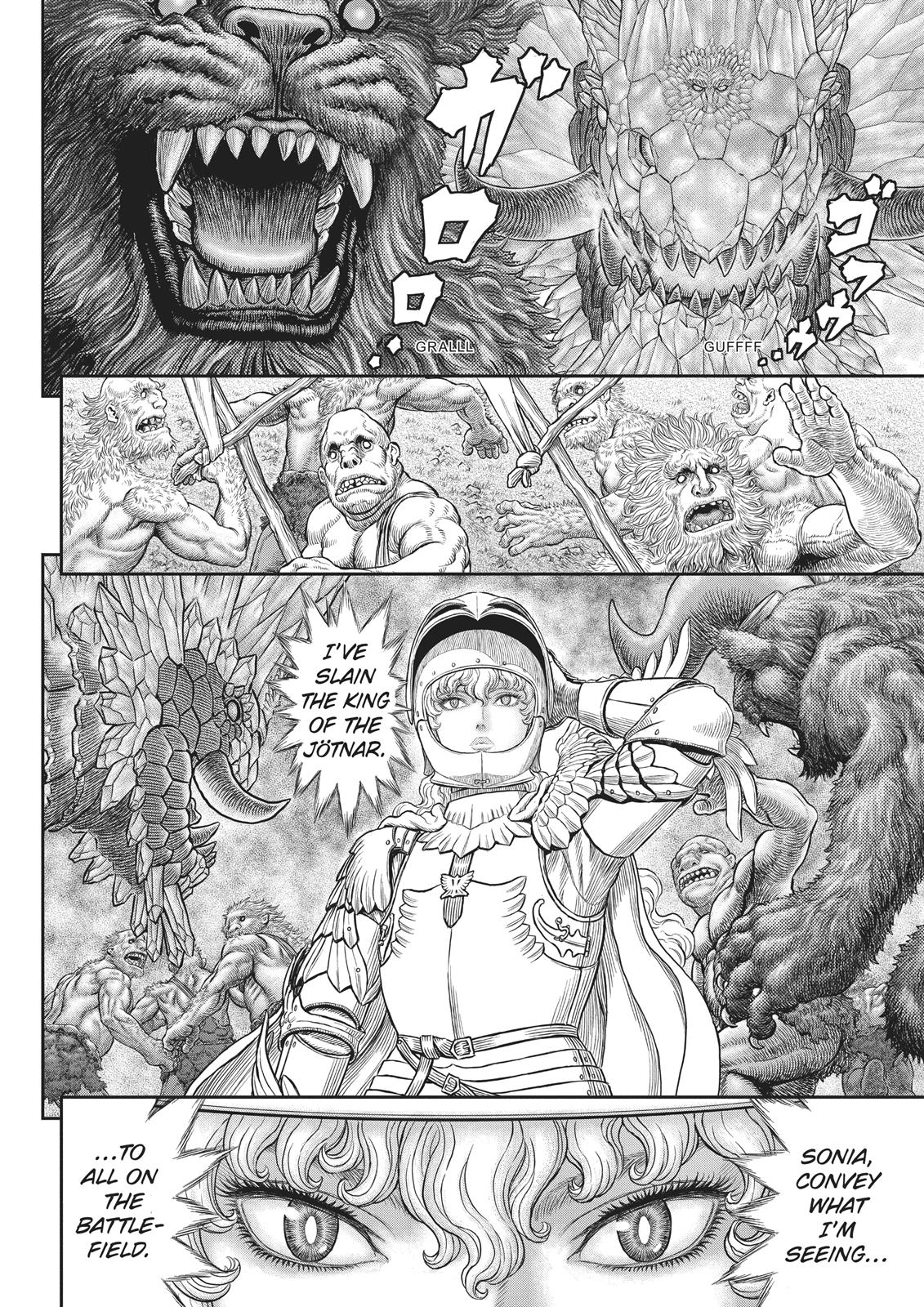 Berserk Chapter 357 — page 3