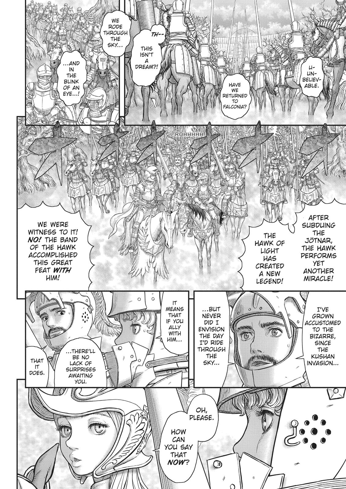 Berserk Chapter 357 — page 14