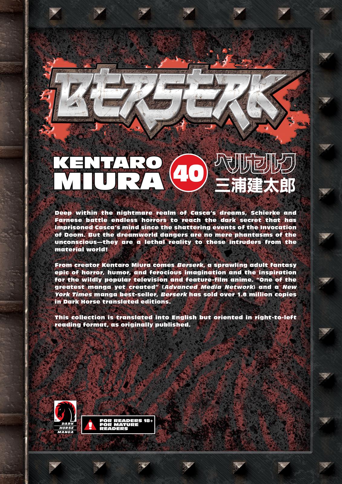 Berserk Chapter 357 — page 18
