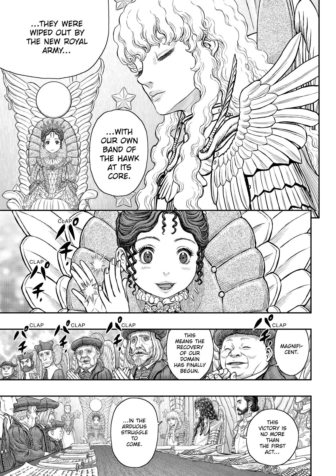 Berserk Chapter 358 — page 12