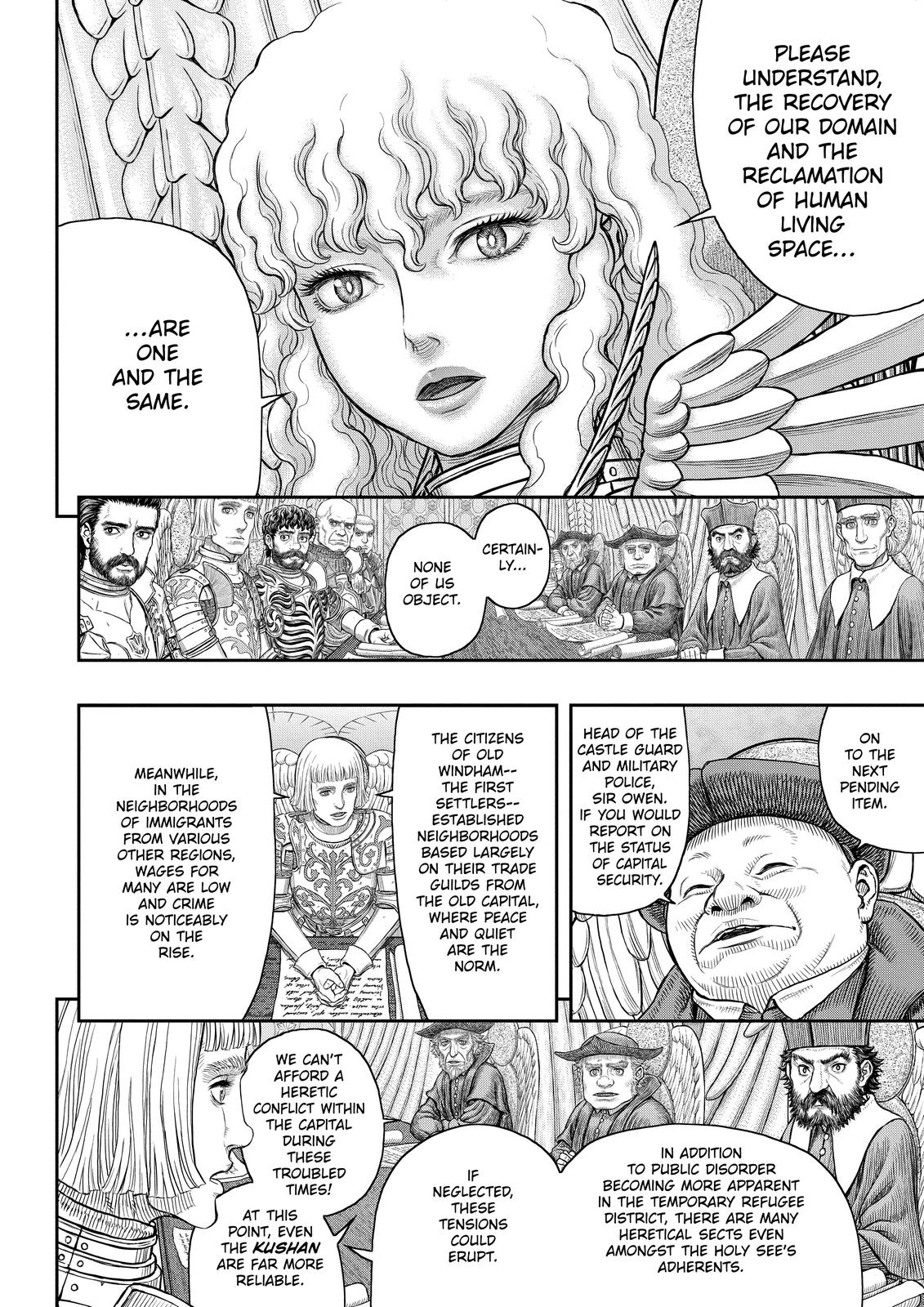 Berserk Chapter 358 — page 13