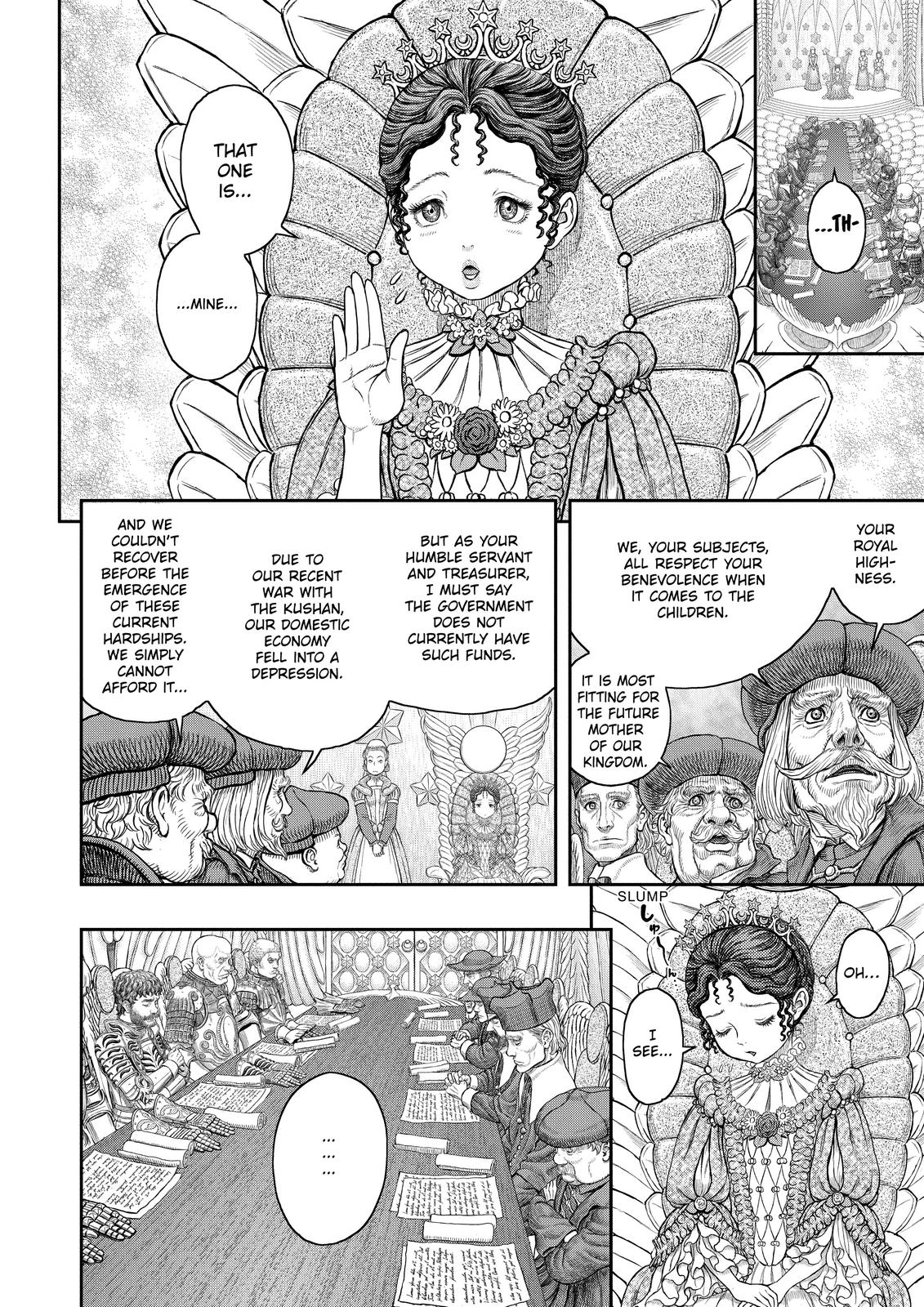 Berserk Chapter 358 — page 15