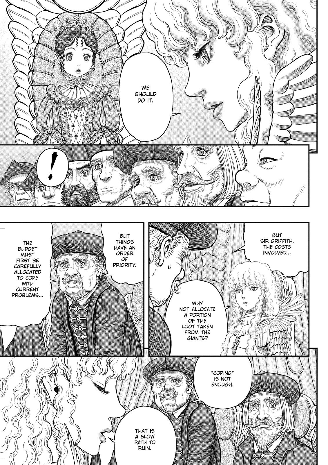 Berserk Chapter 358 — page 16