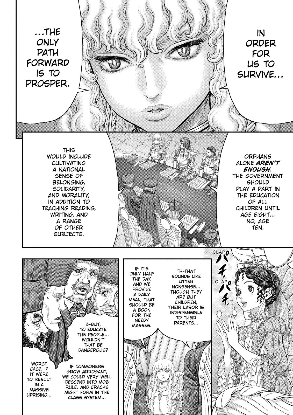 Berserk Chapter 358 — page 17
