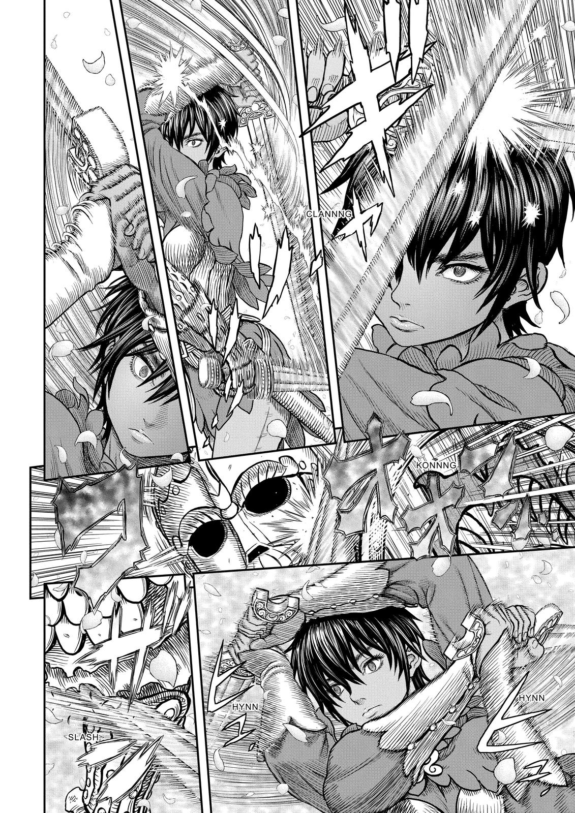 Berserk Chapter 359 — page 8