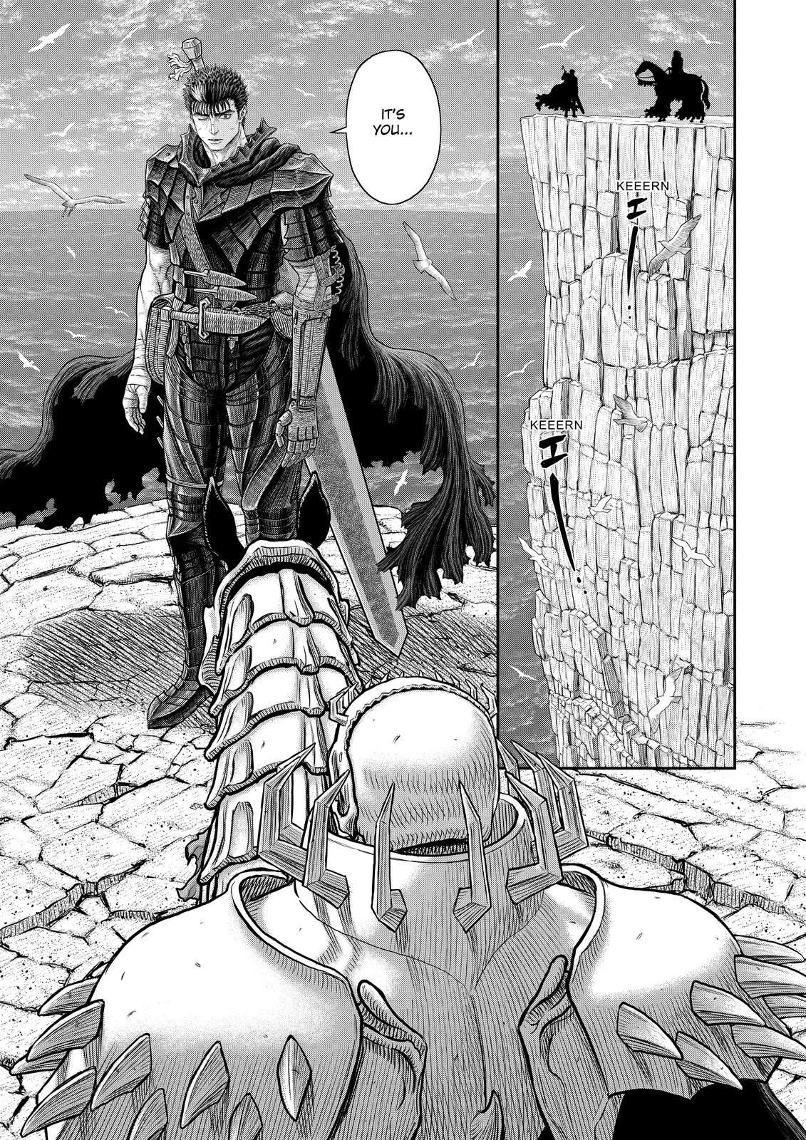Berserk Chapter 361 — page 1