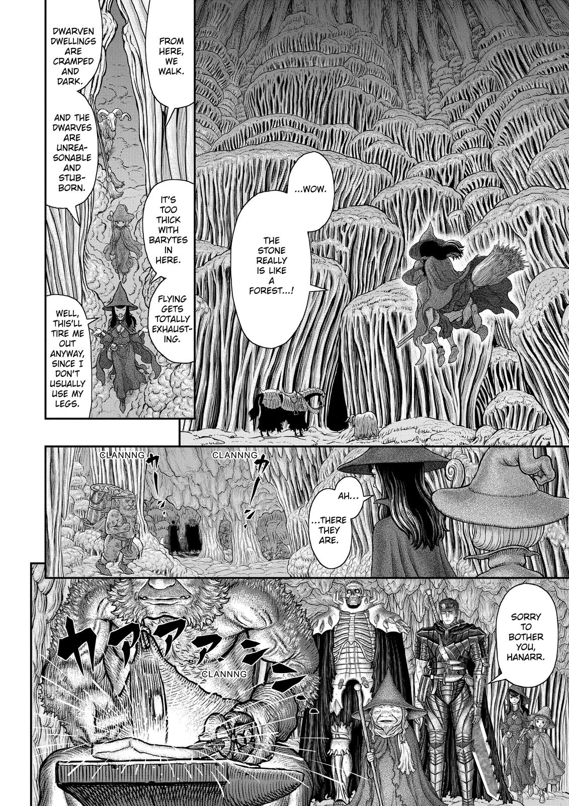 Berserk Chapter 361 — page 15