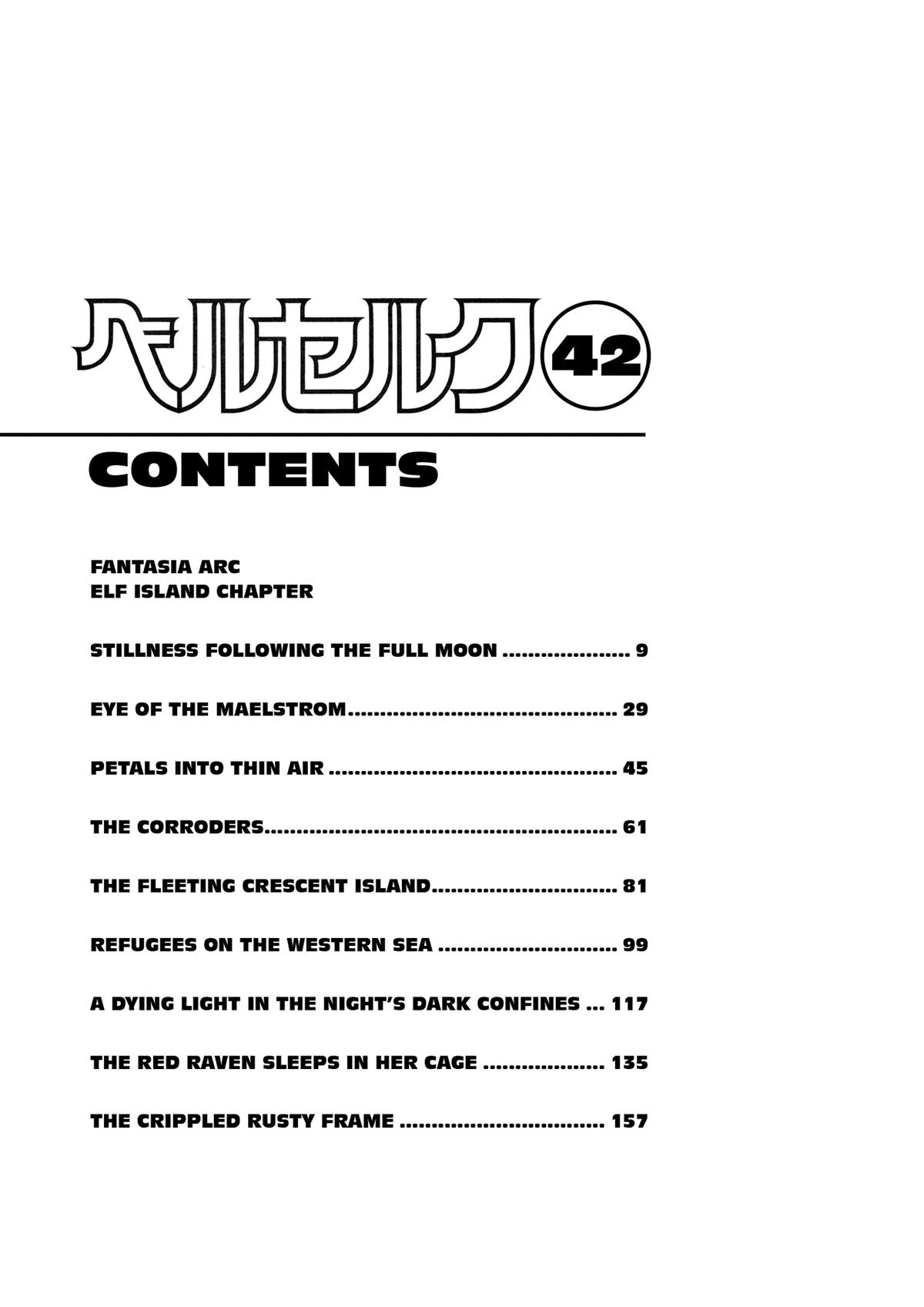 Berserk Chapter 365 — page 8