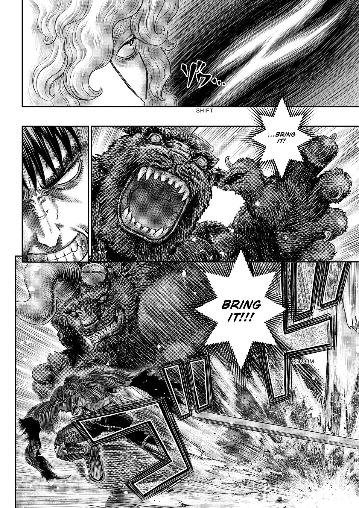 Berserk Chapter 367 — page 2