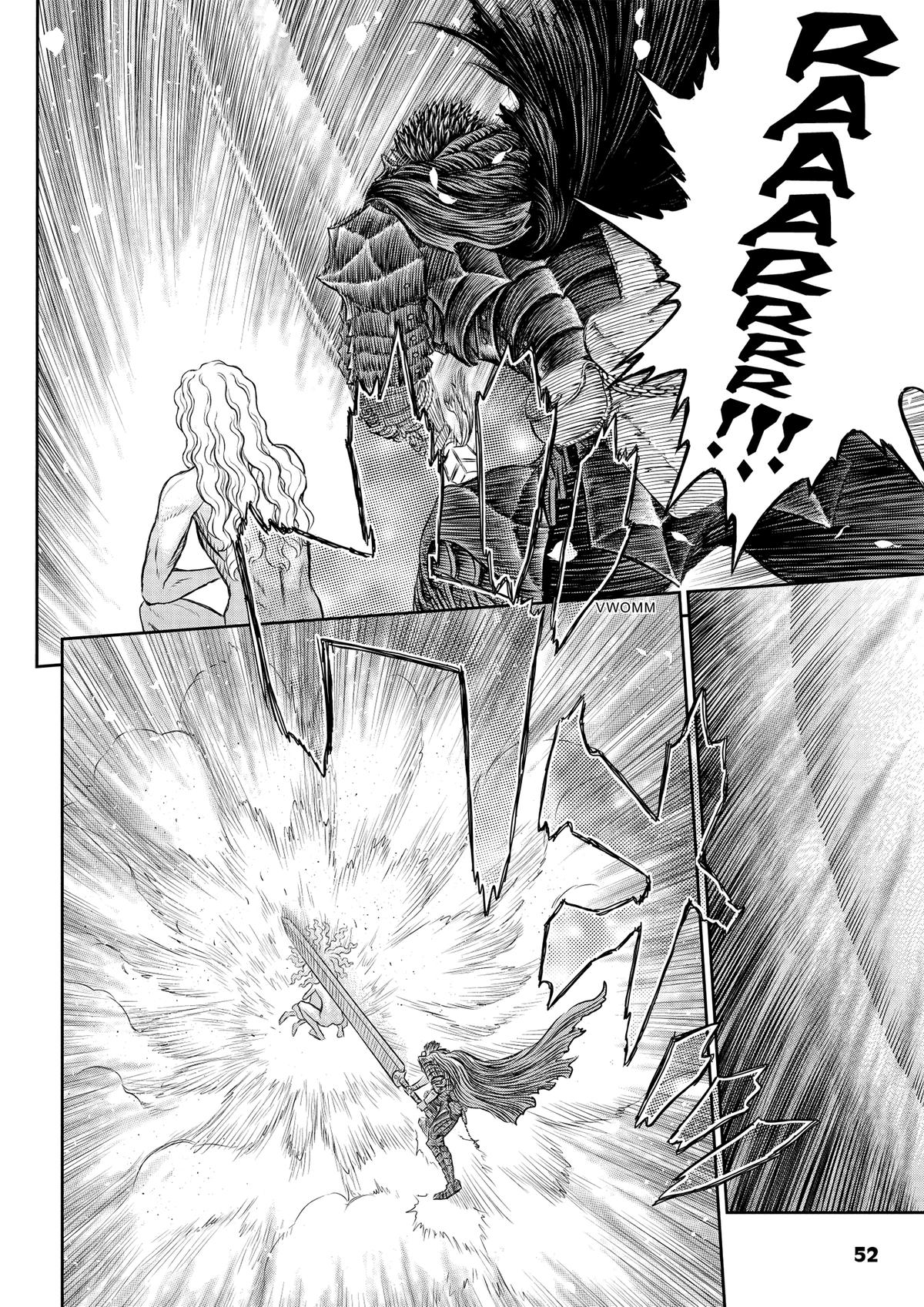 Berserk Chapter 367 — page 8