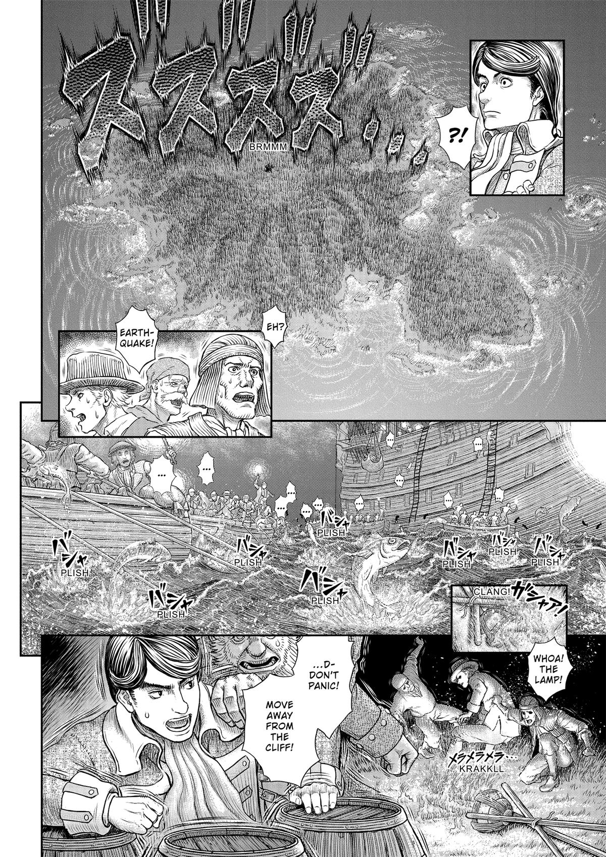 Berserk Chapter 368 — page 8