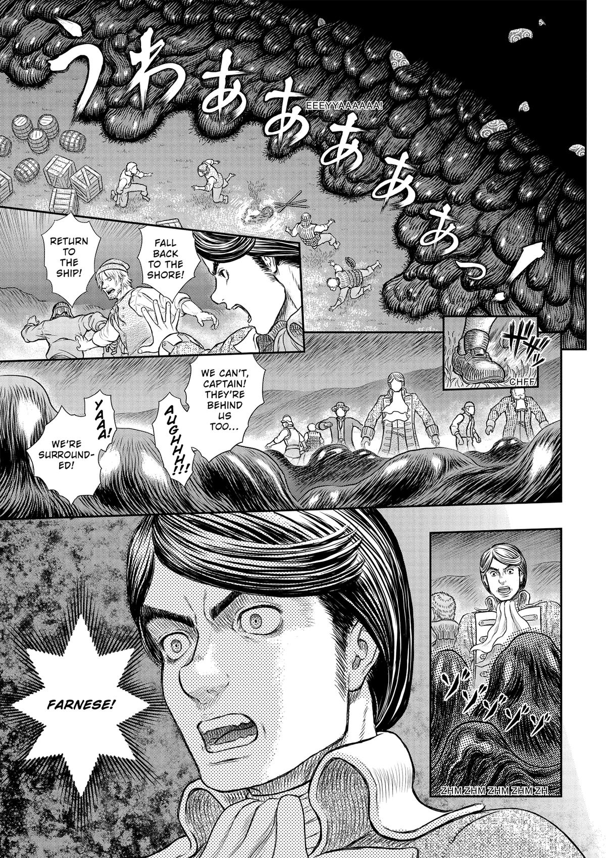 Berserk Chapter 368 — page 11