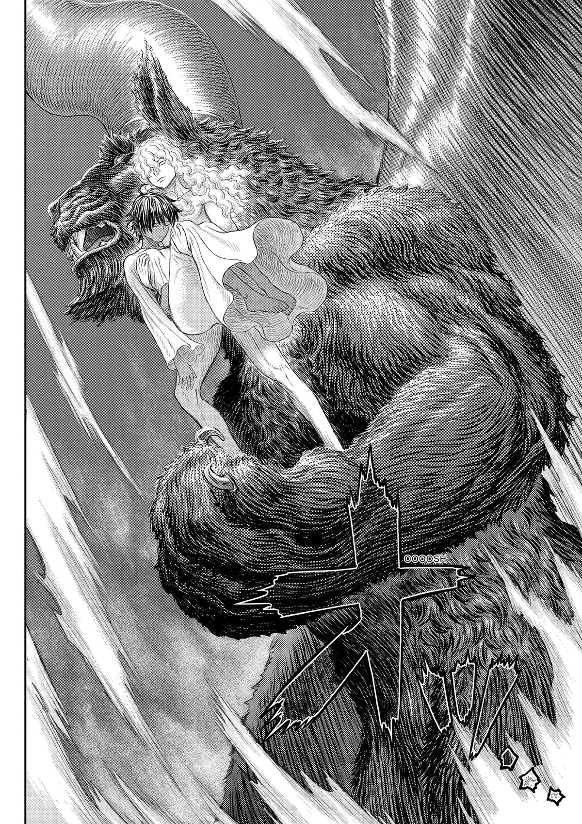 Berserk Chapter 368 — page 14