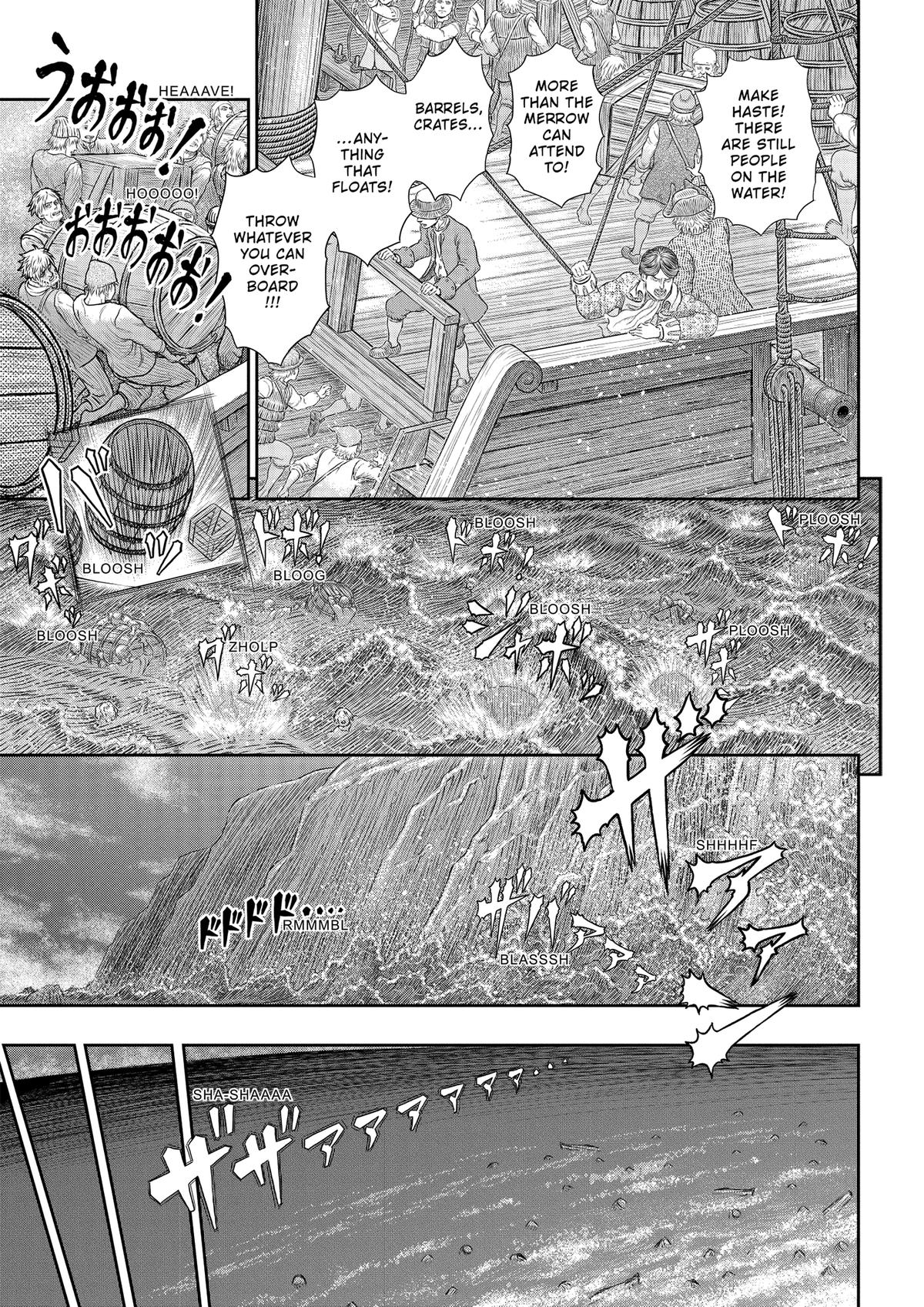 Berserk Chapter 369 — page 7