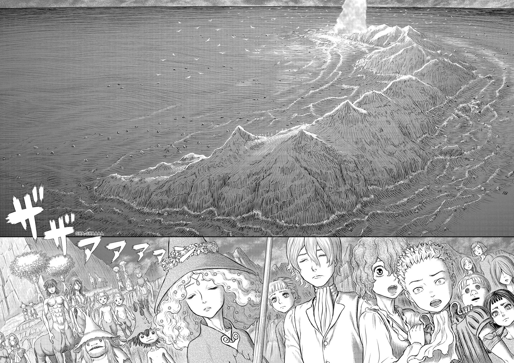 Berserk Chapter 369 — page 8