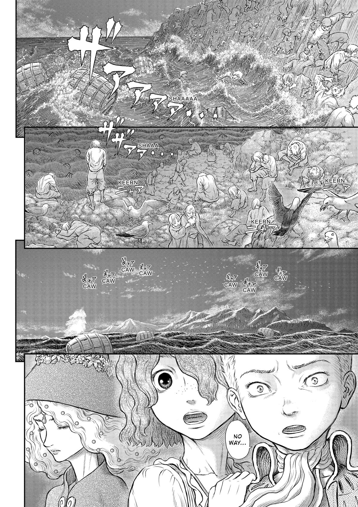 Berserk Chapter 369 — page 9