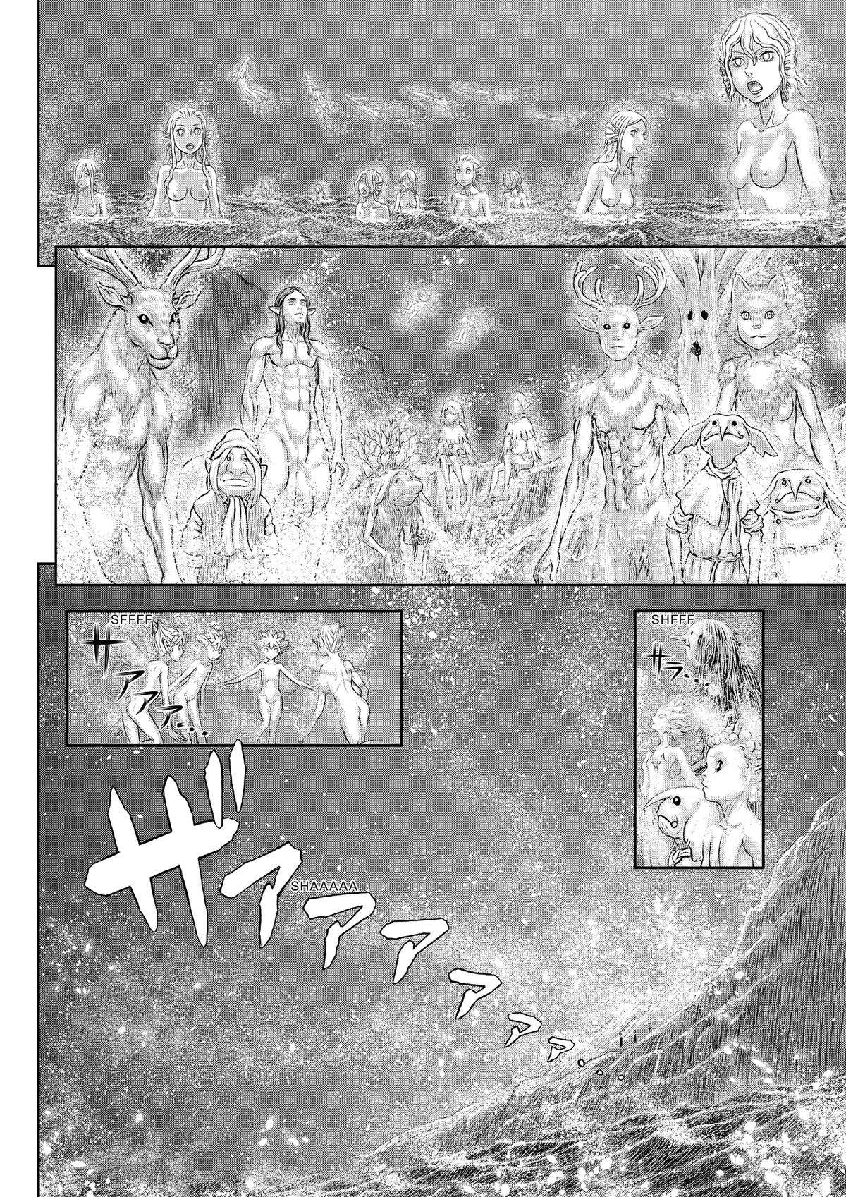 Berserk Chapter 369 — page 13