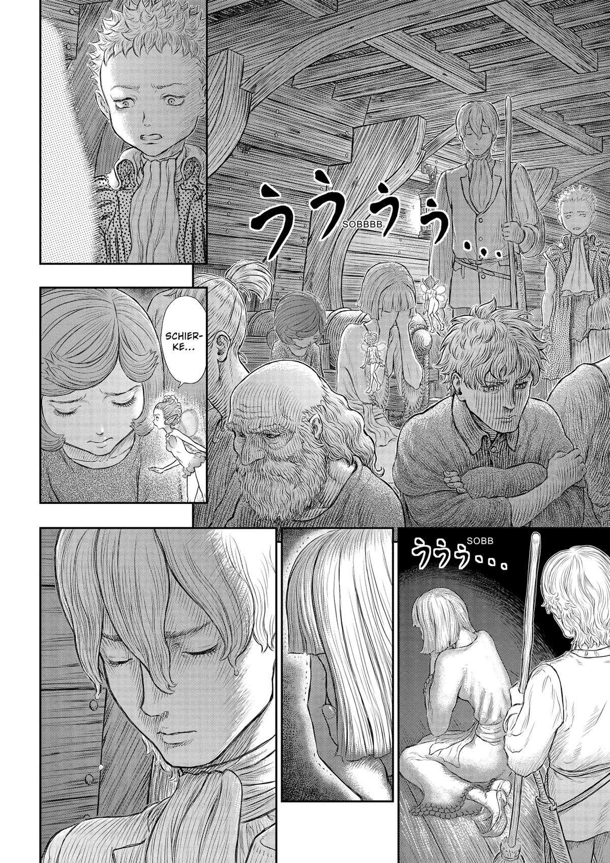 Berserk Chapter 370 — page 4