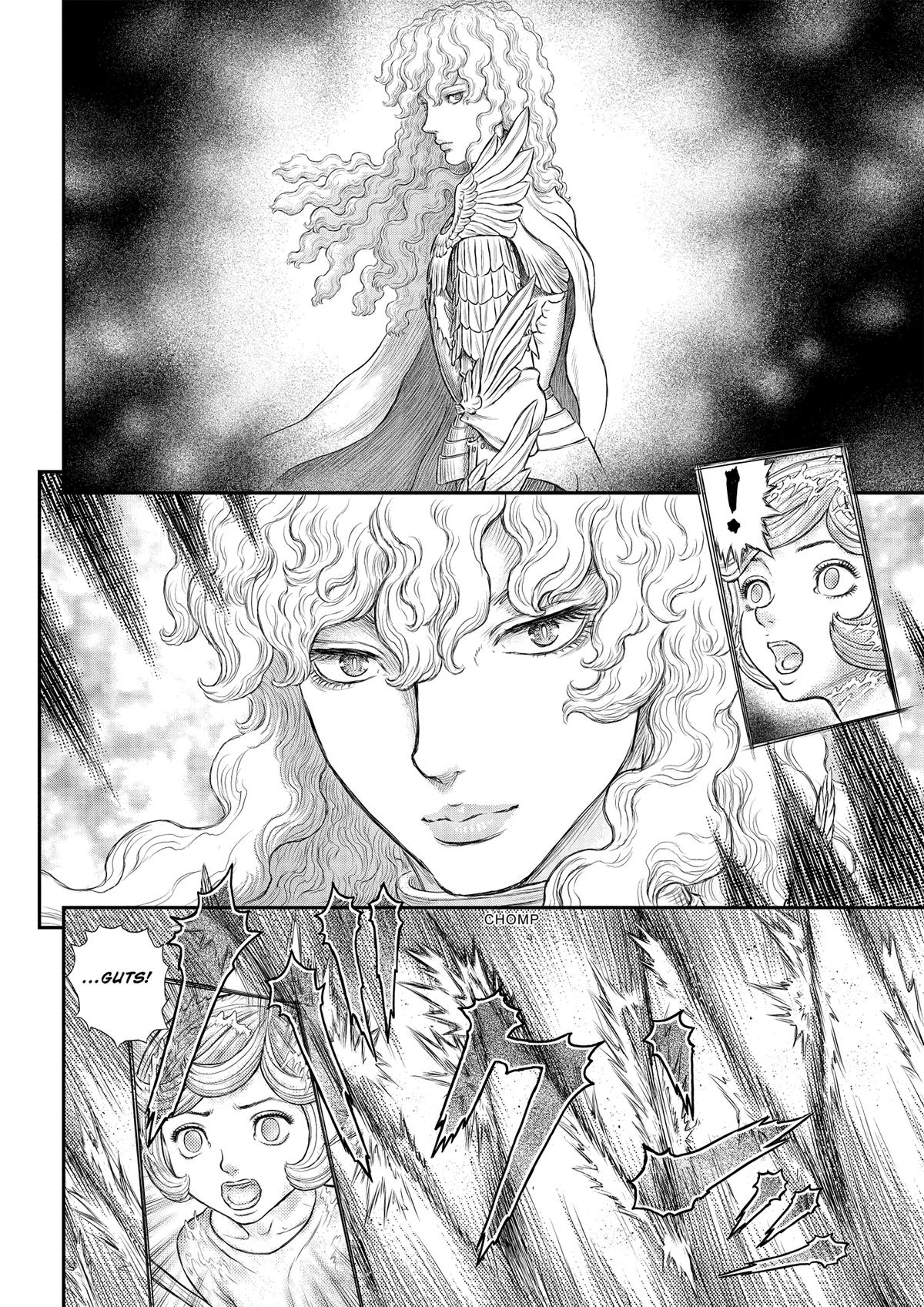 Berserk Chapter 371 — page 4