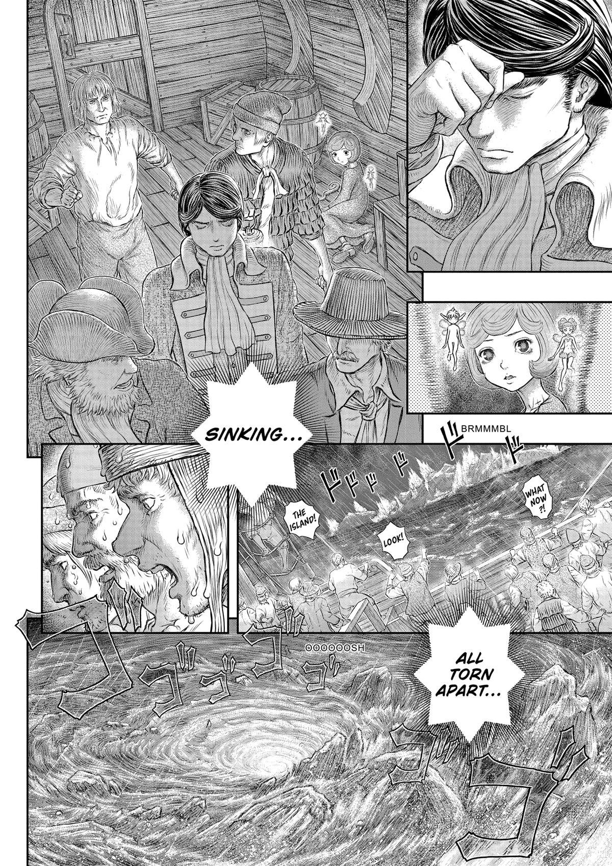 Berserk Chapter 371 — page 8