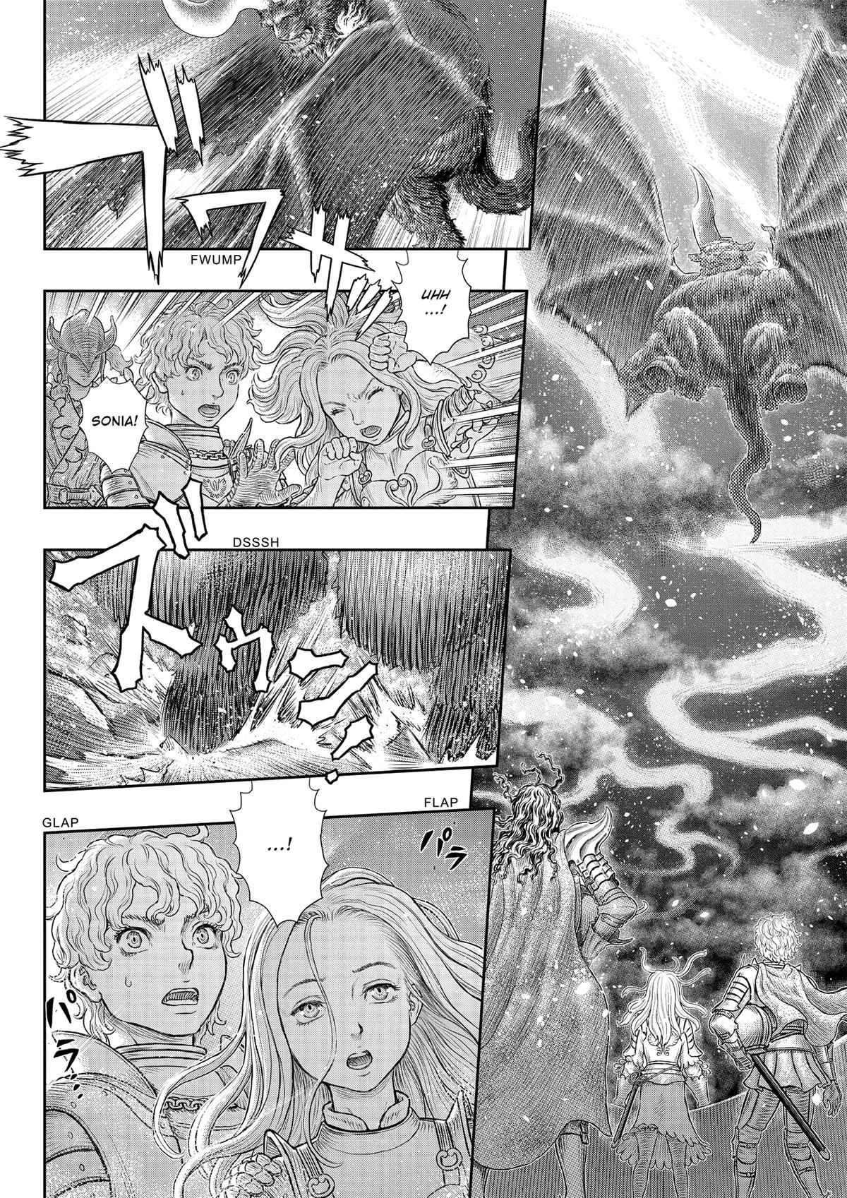 Berserk Chapter 371 — page 15
