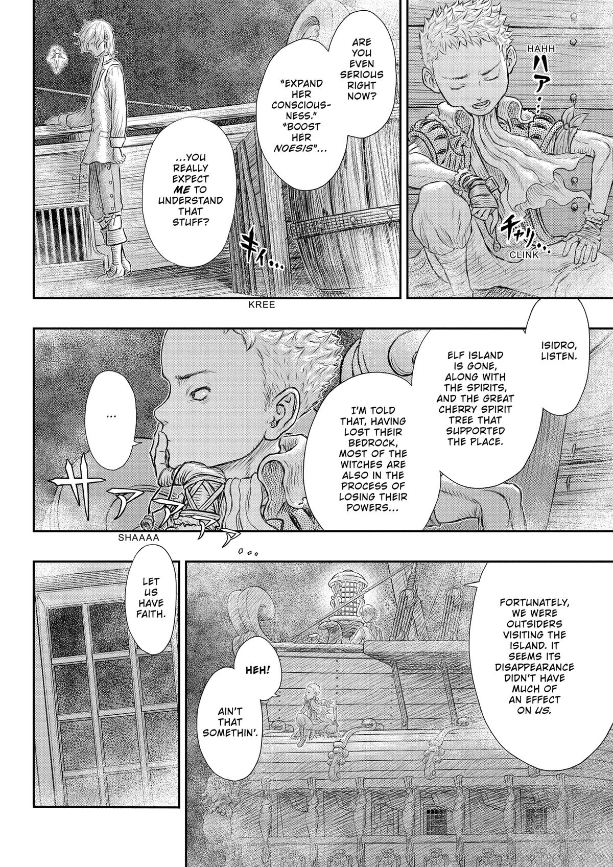 Berserk Chapter 373 — page 2