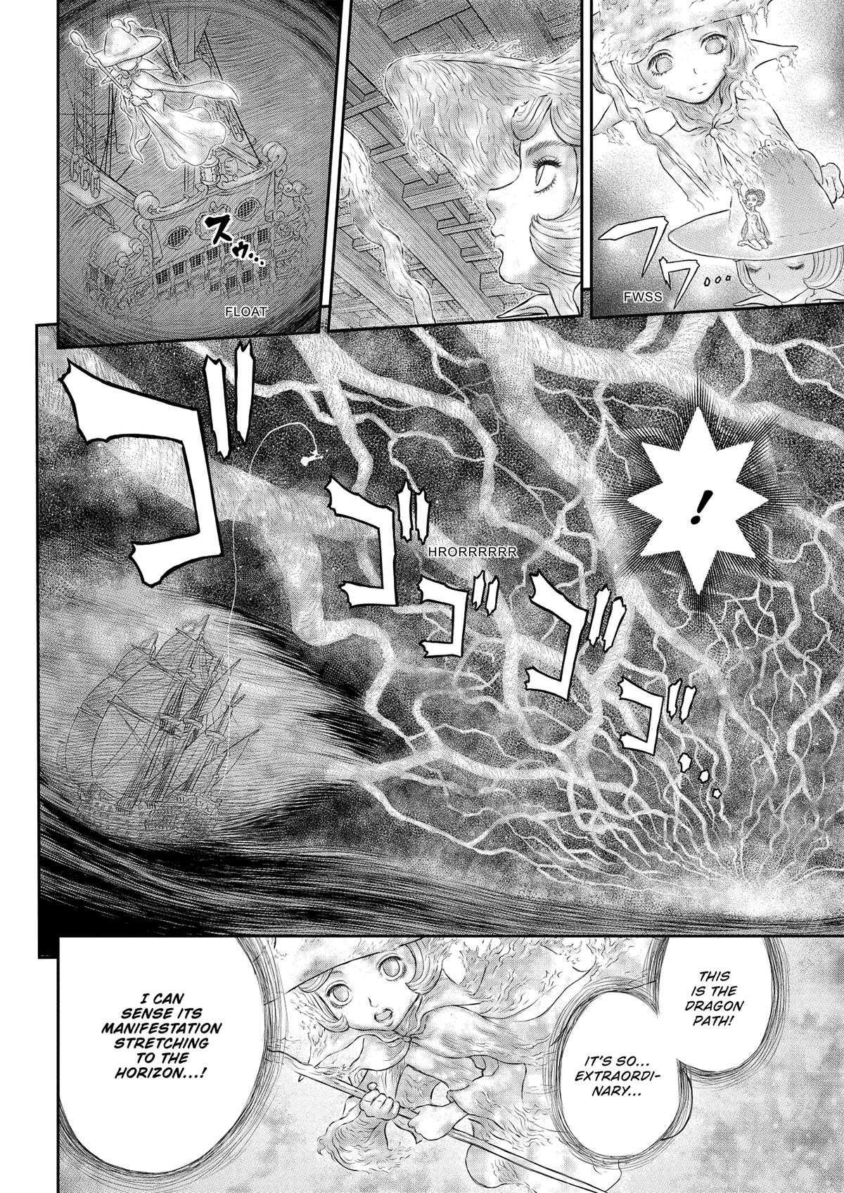 Berserk Chapter 373 — page 6