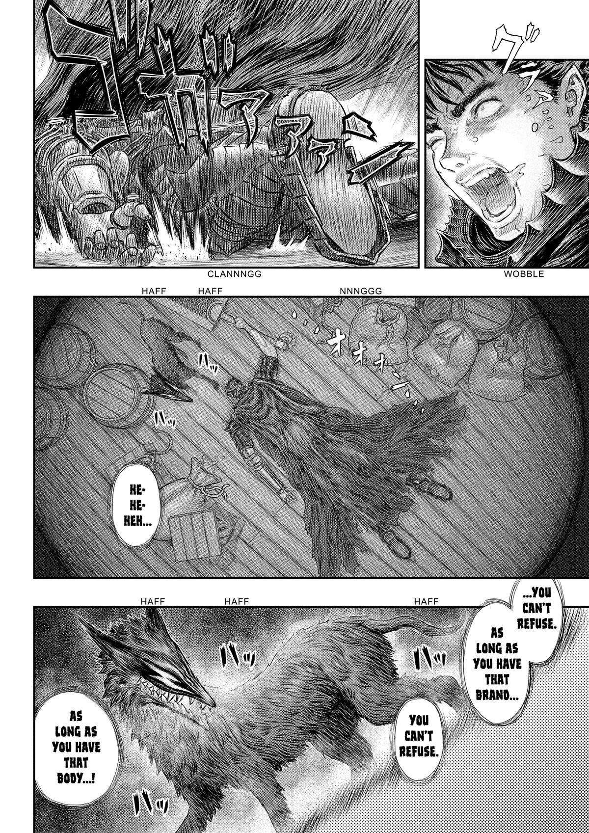 Berserk Chapter 373 — page 16