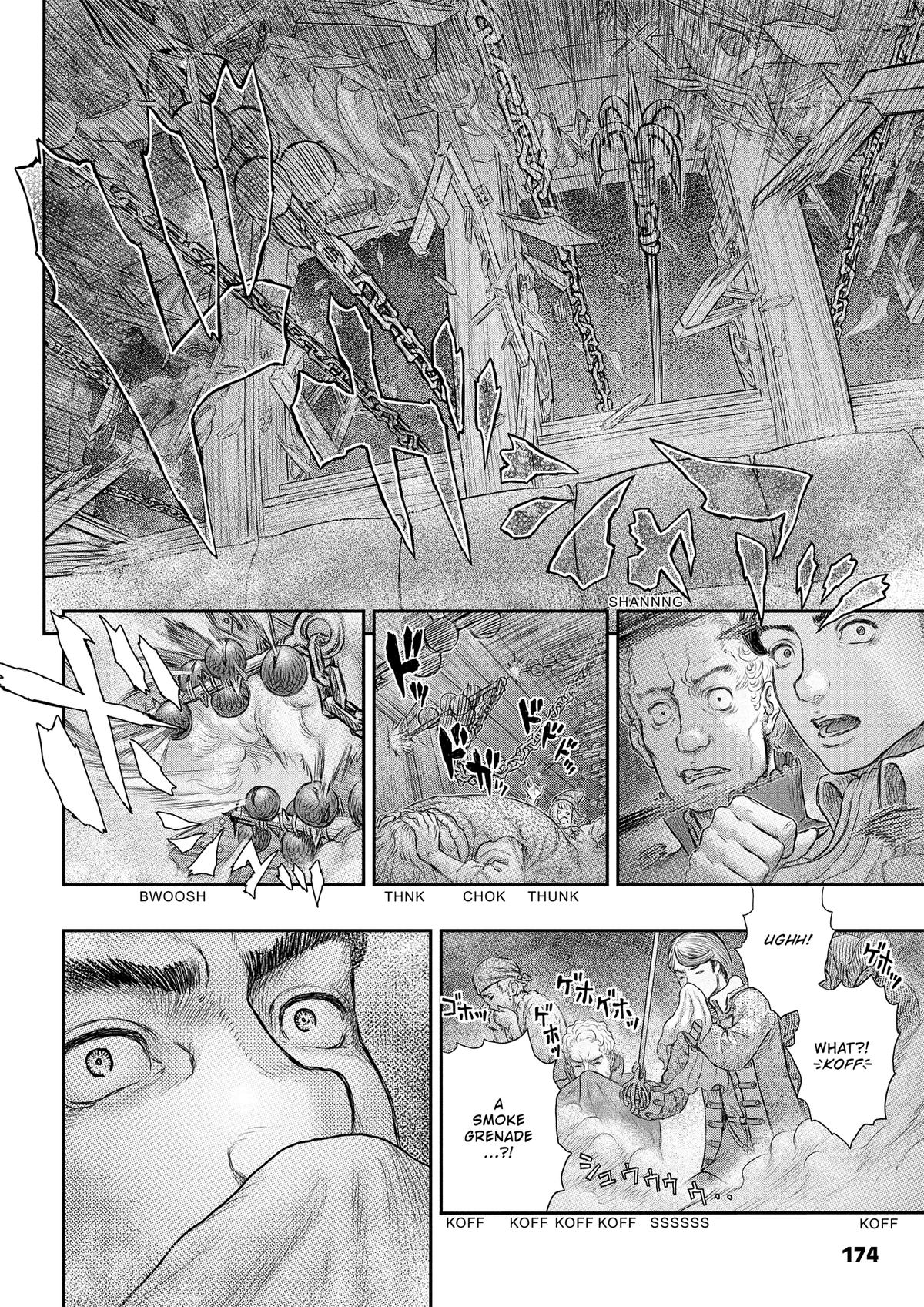 Berserk Chapter 373 — page 18