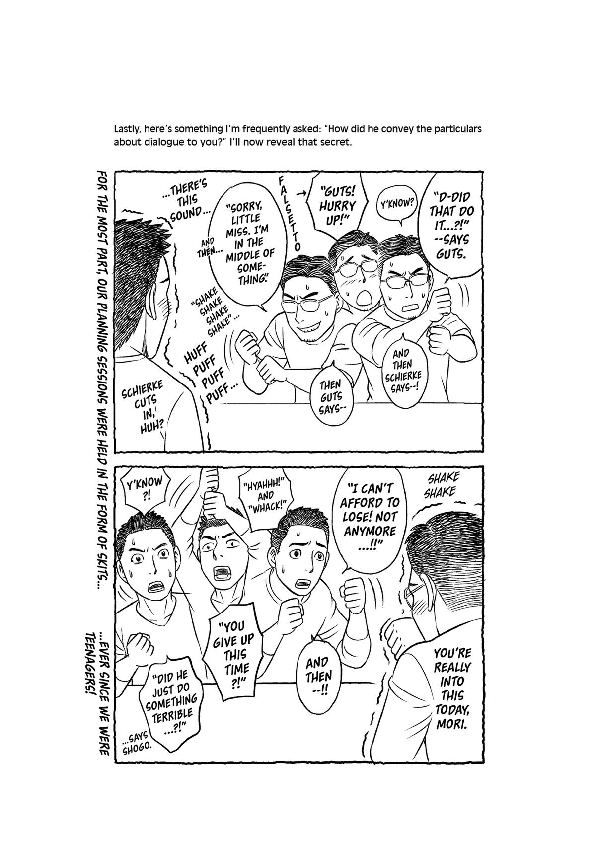 Berserk Chapter 373 — page 23