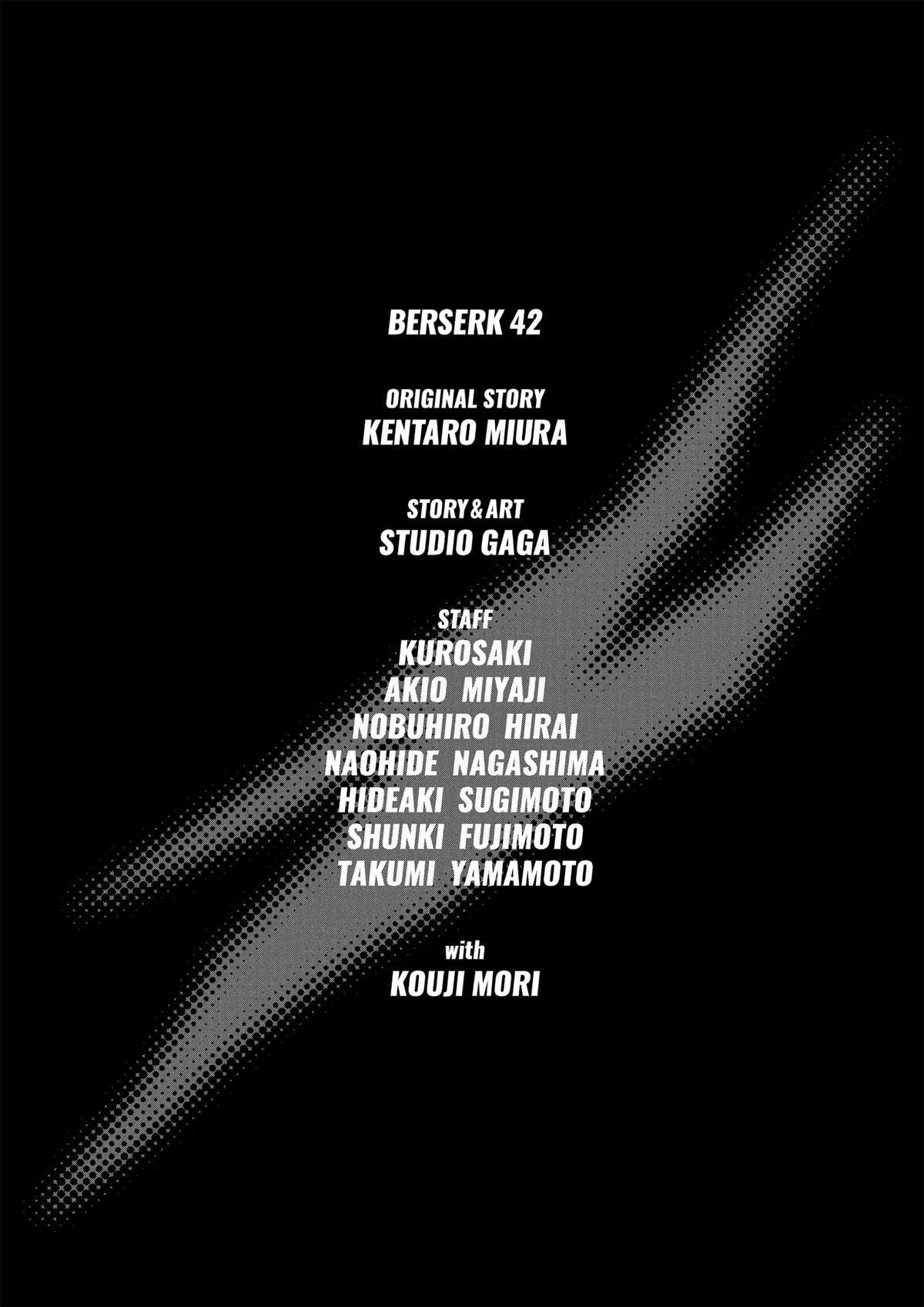 Berserk Chapter 373 — page 24