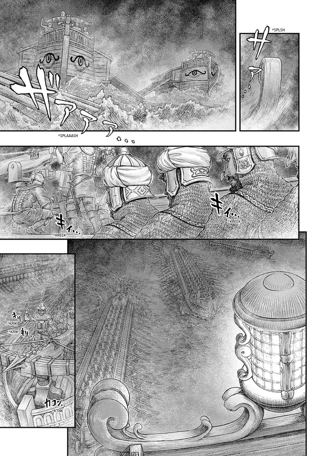 Berserk Chapter 374 — page 2